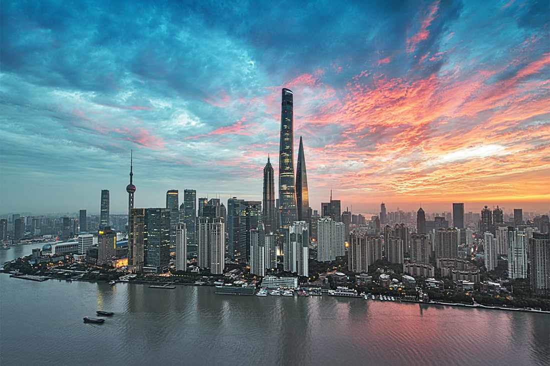 Shanghai