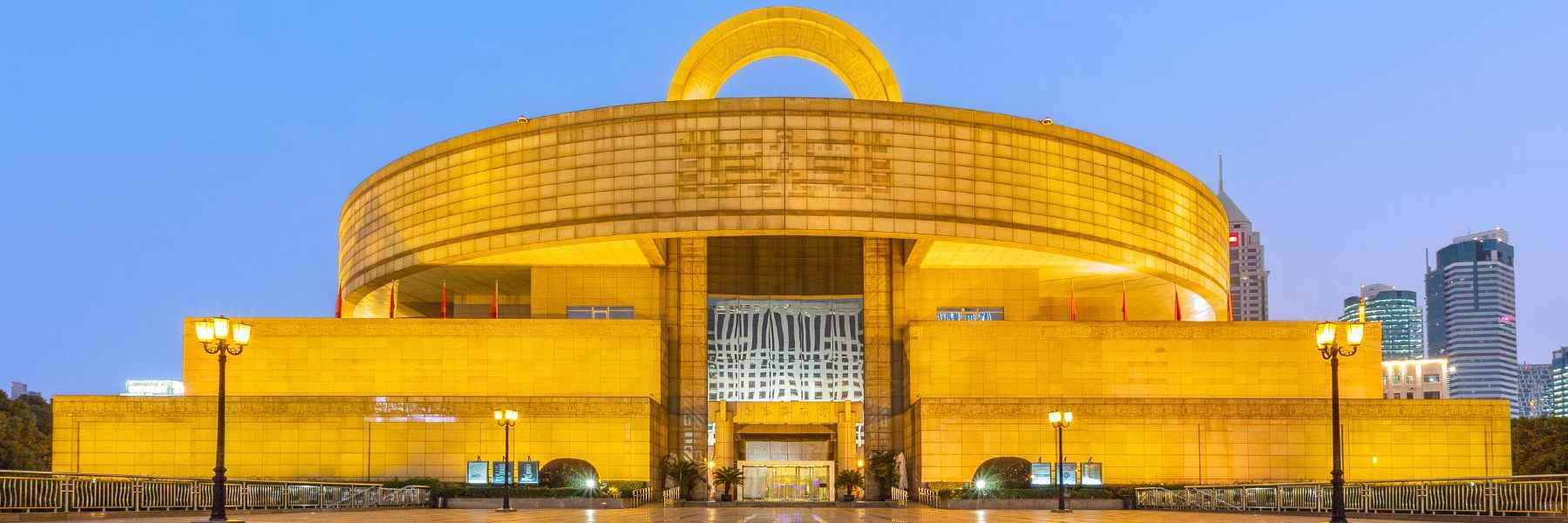 Shanghai Museum