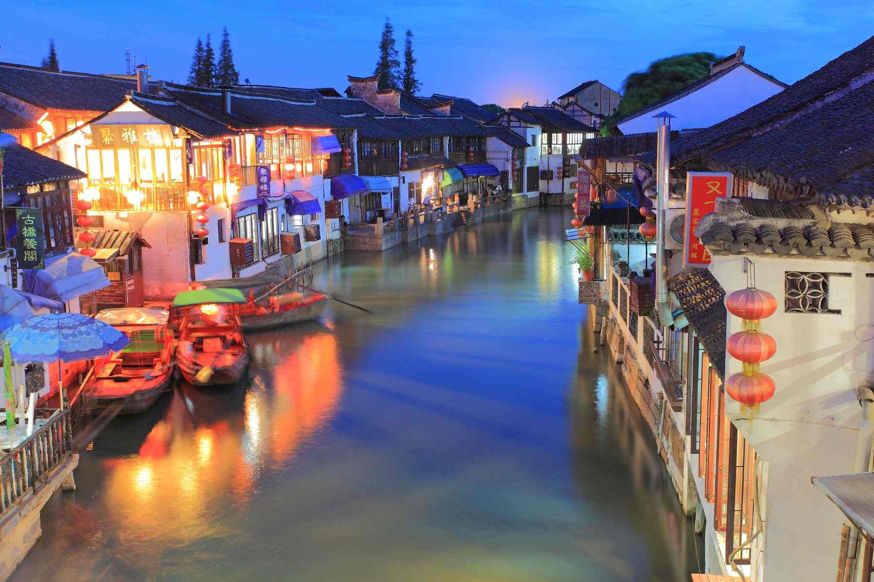 Zhujiajiao