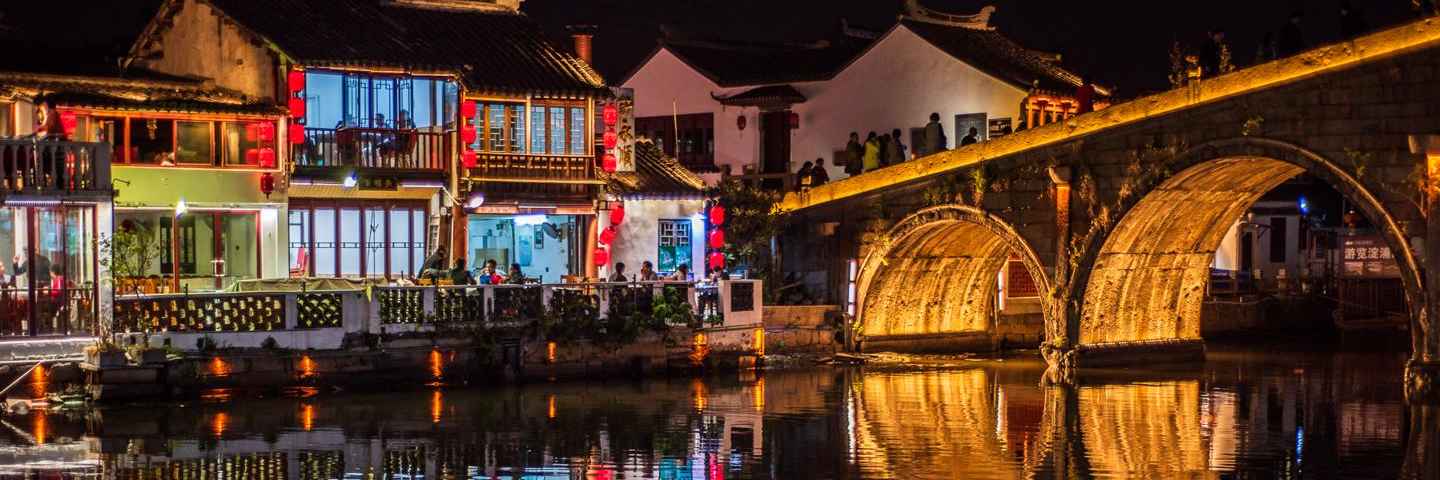 Zhujiajiao Water Town