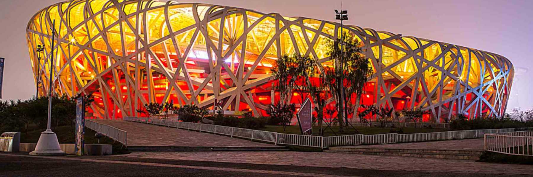 Bird’s Nest and Water Cube Tour