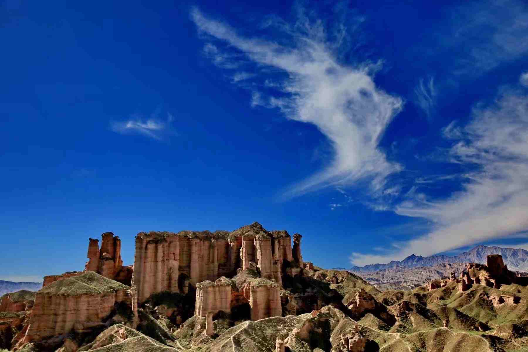 Bingou Danxia