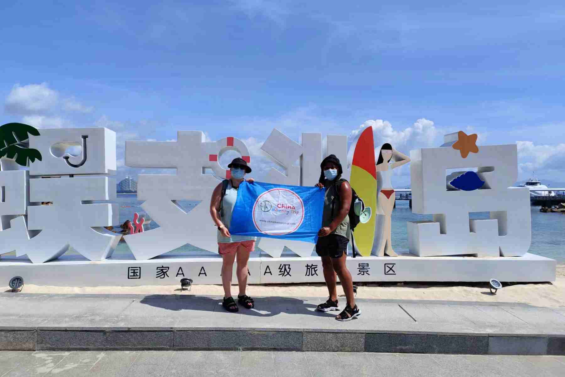 1-Day Sanya Tour