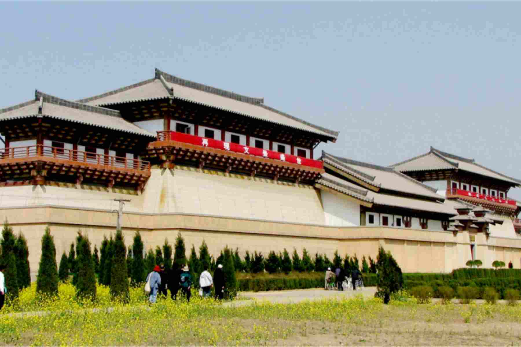 Hanyangling