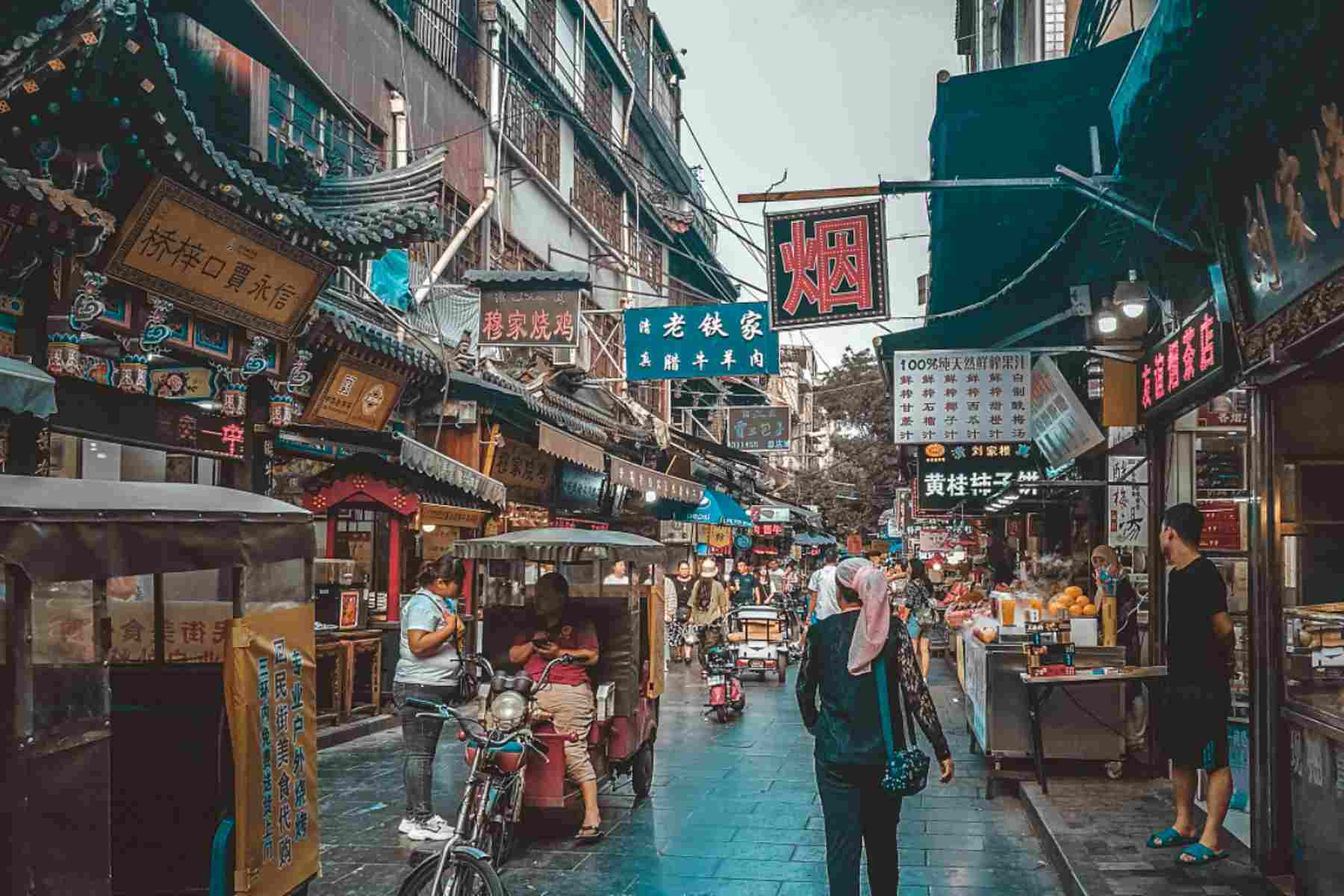 Muslim Street