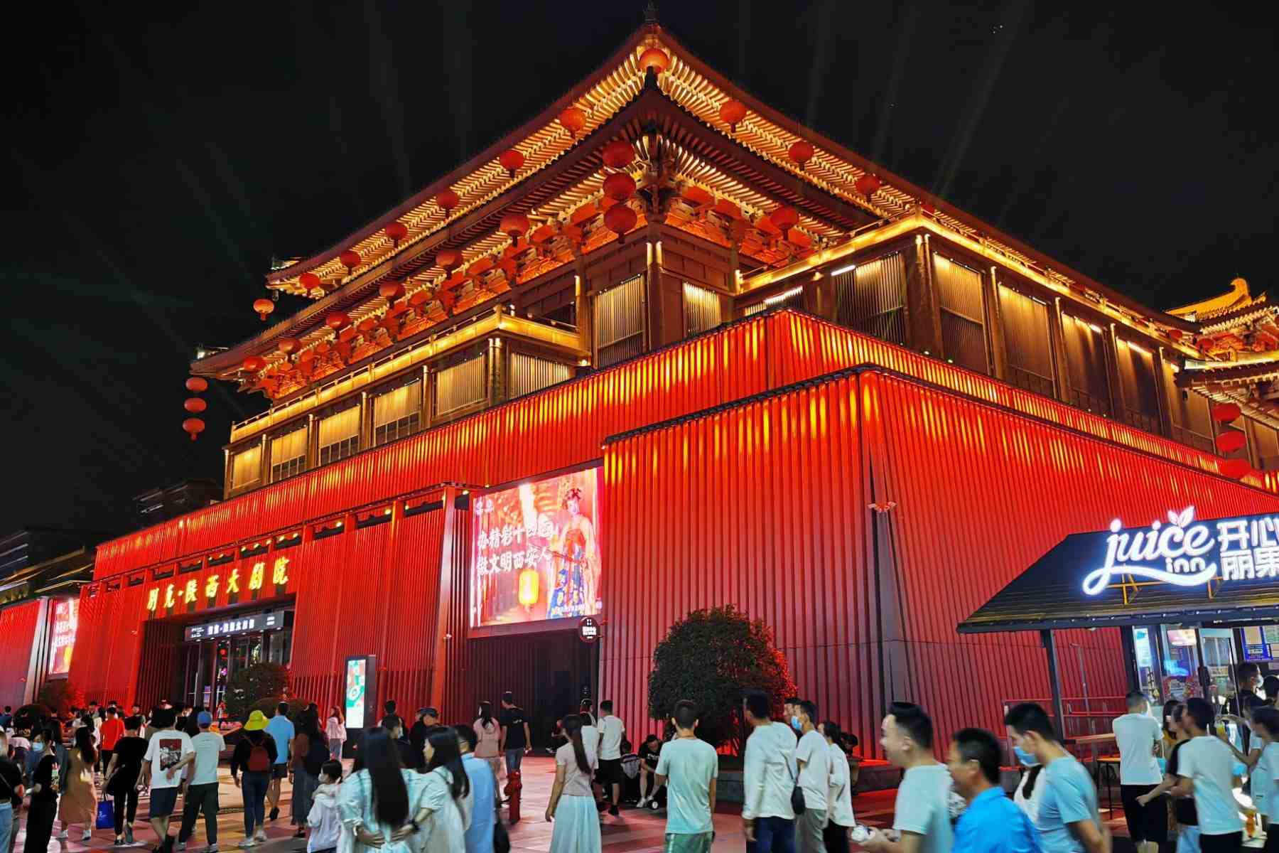 Tang Dynasty Show