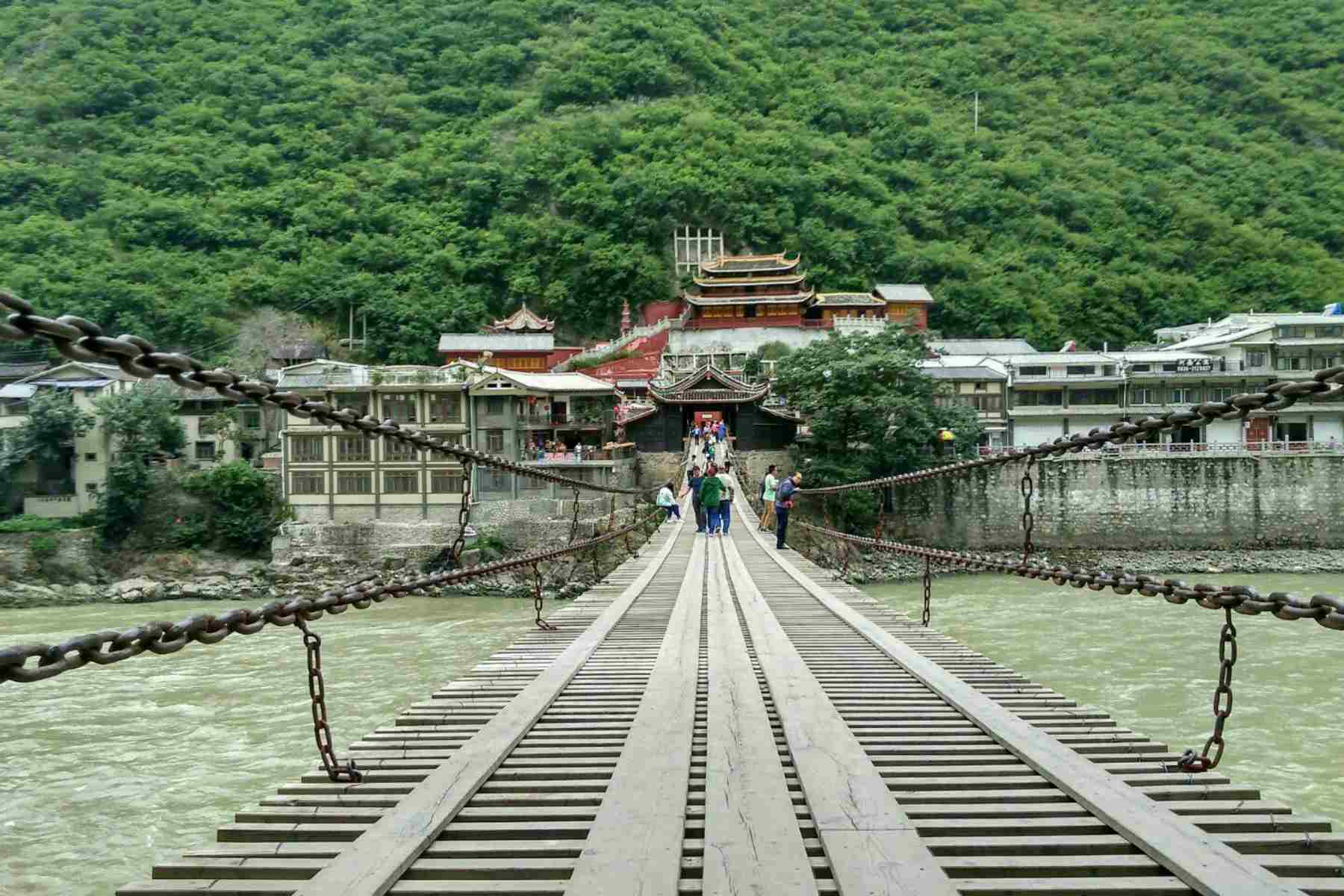 Luding Bridge