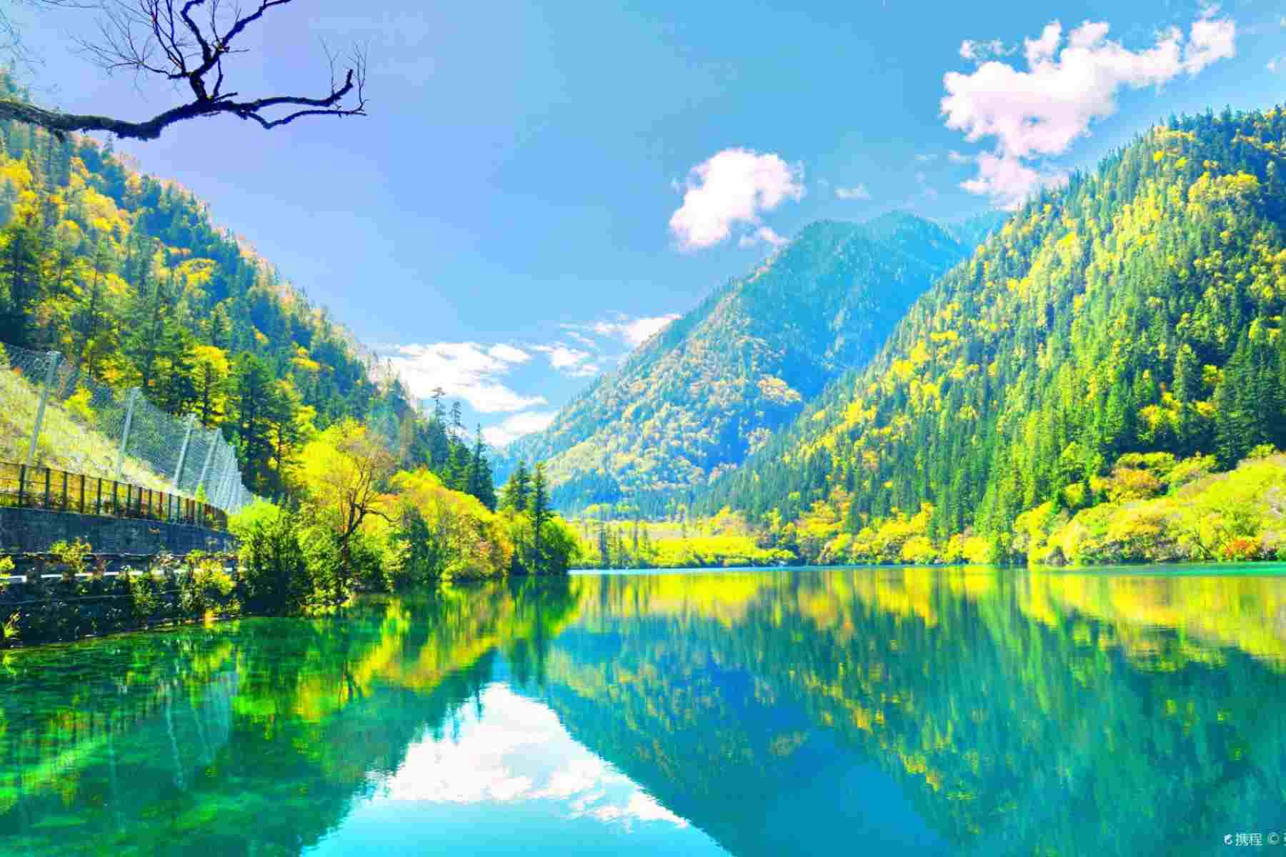 Jiuzhaigou