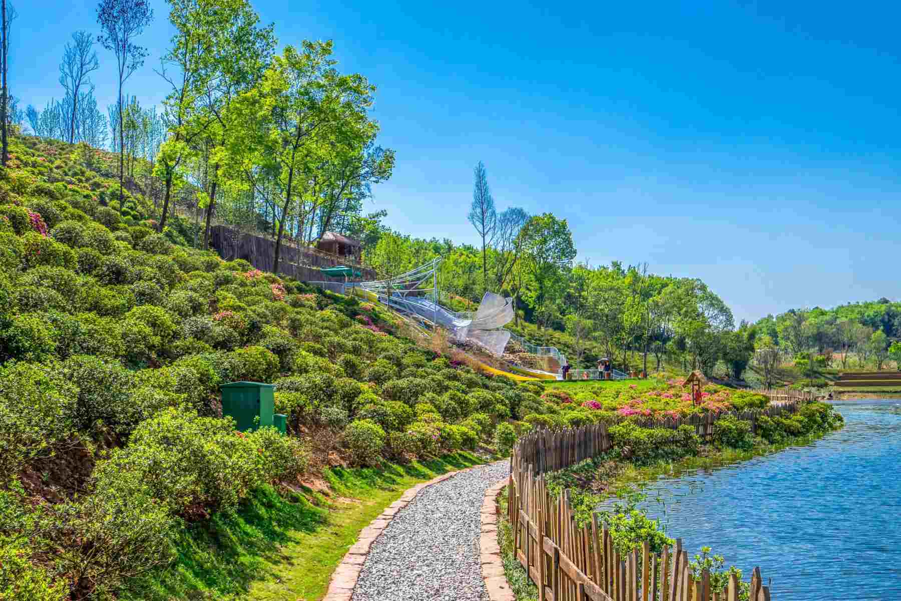 Huanglong National Park