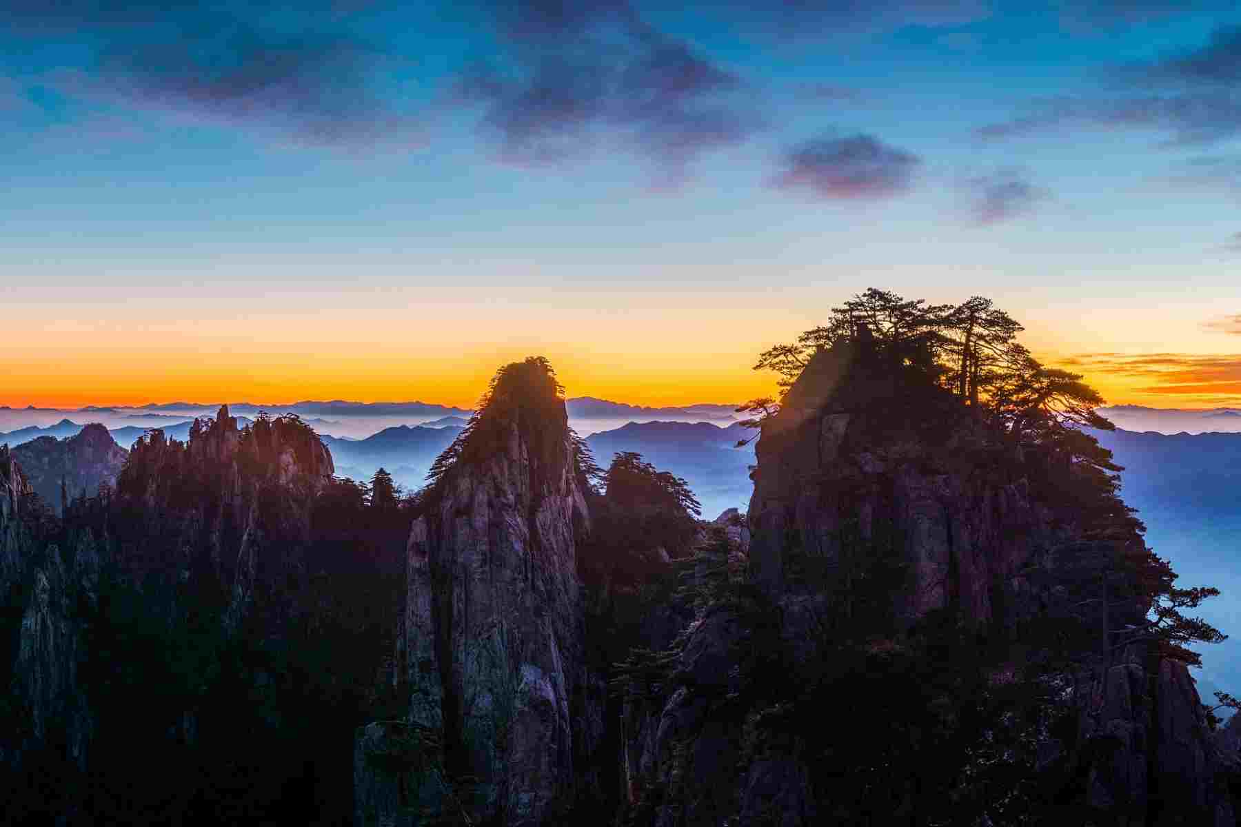 Mt huangshan