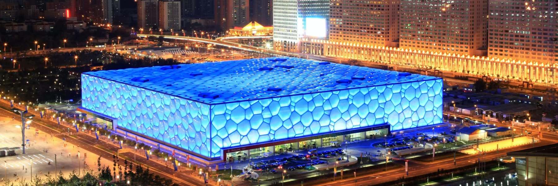 Niaochao National Stadium Tour