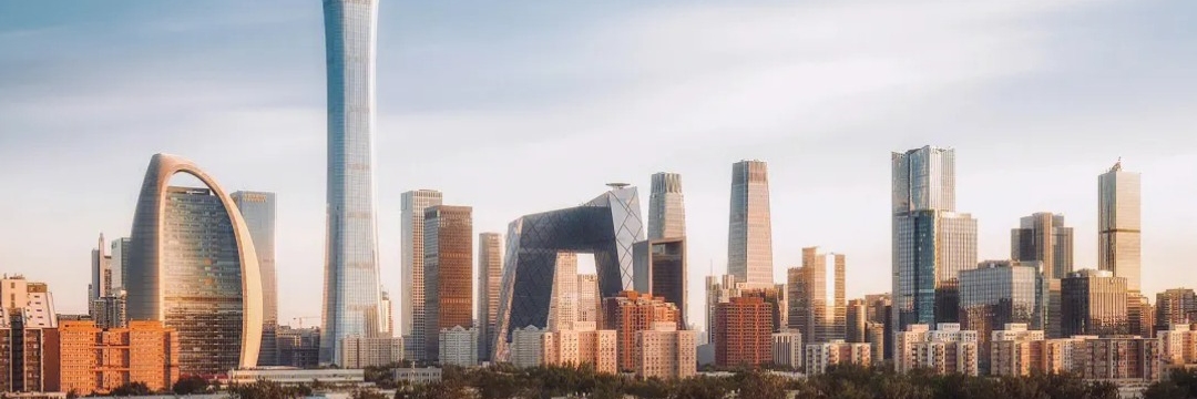 Beijing travel agency