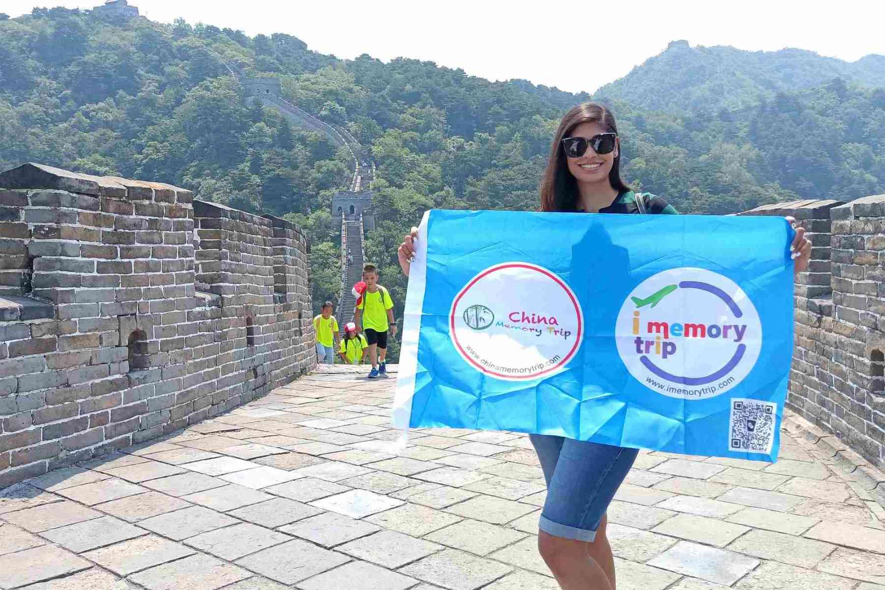 Beijing Tour