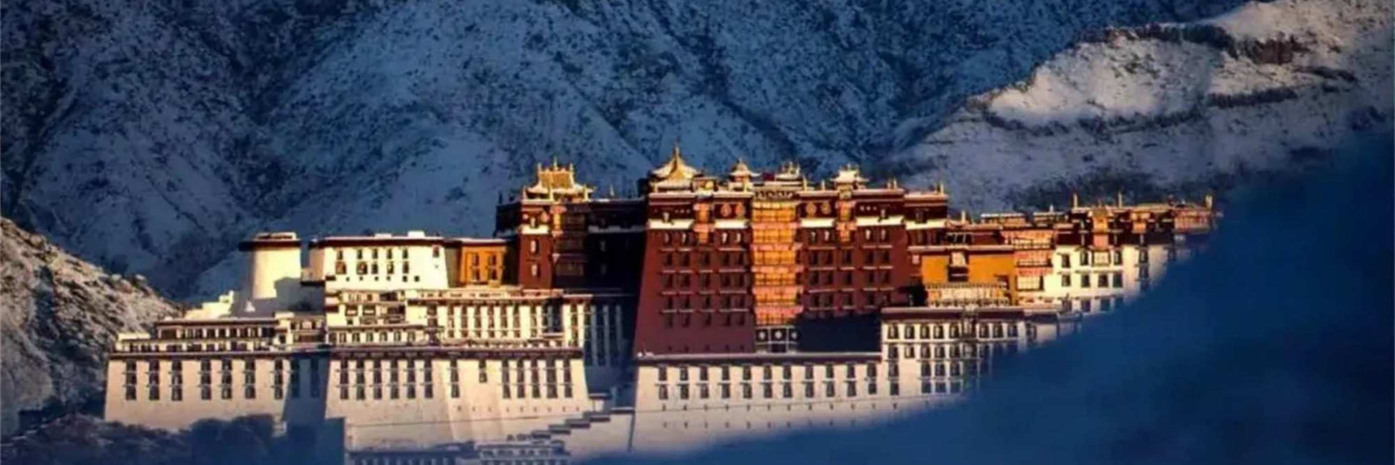 Tibet travel agency