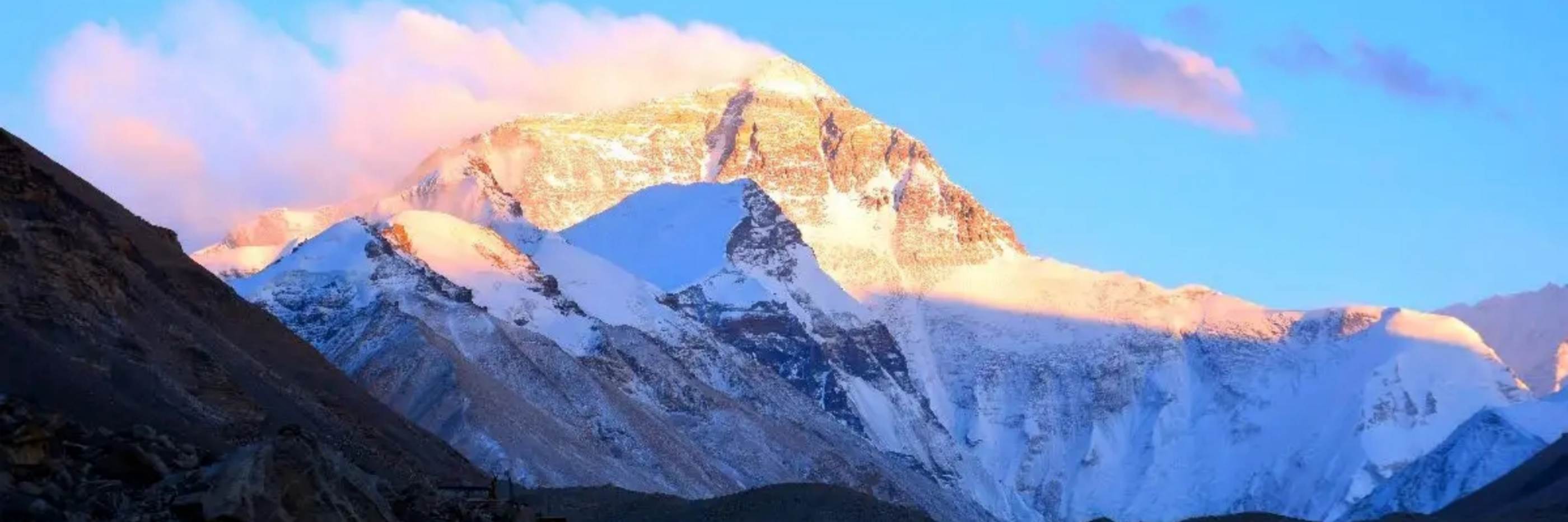 Tibet travel agency