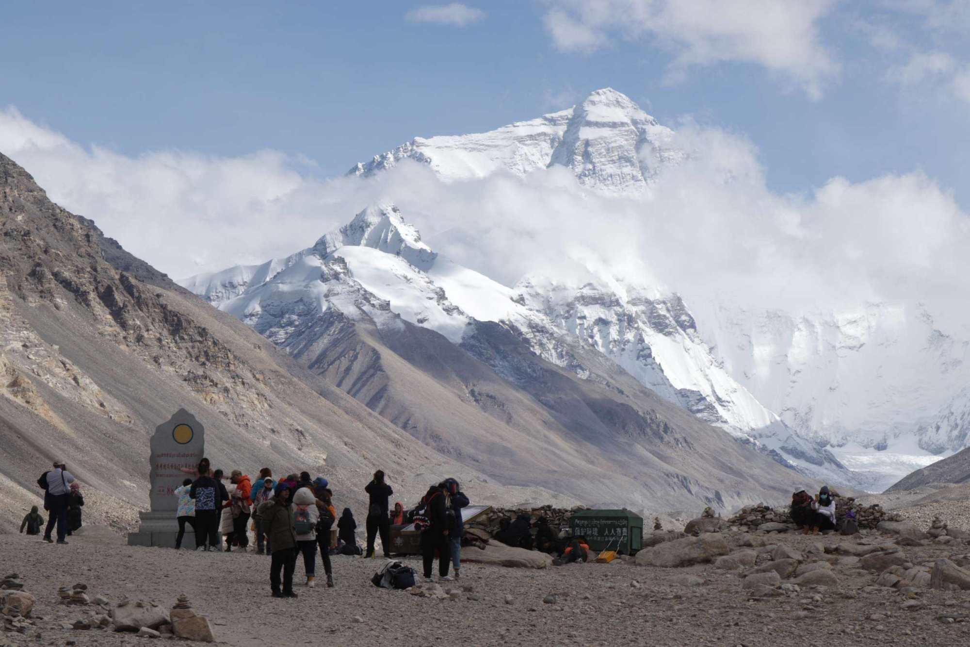 Everest Base Camp Tour