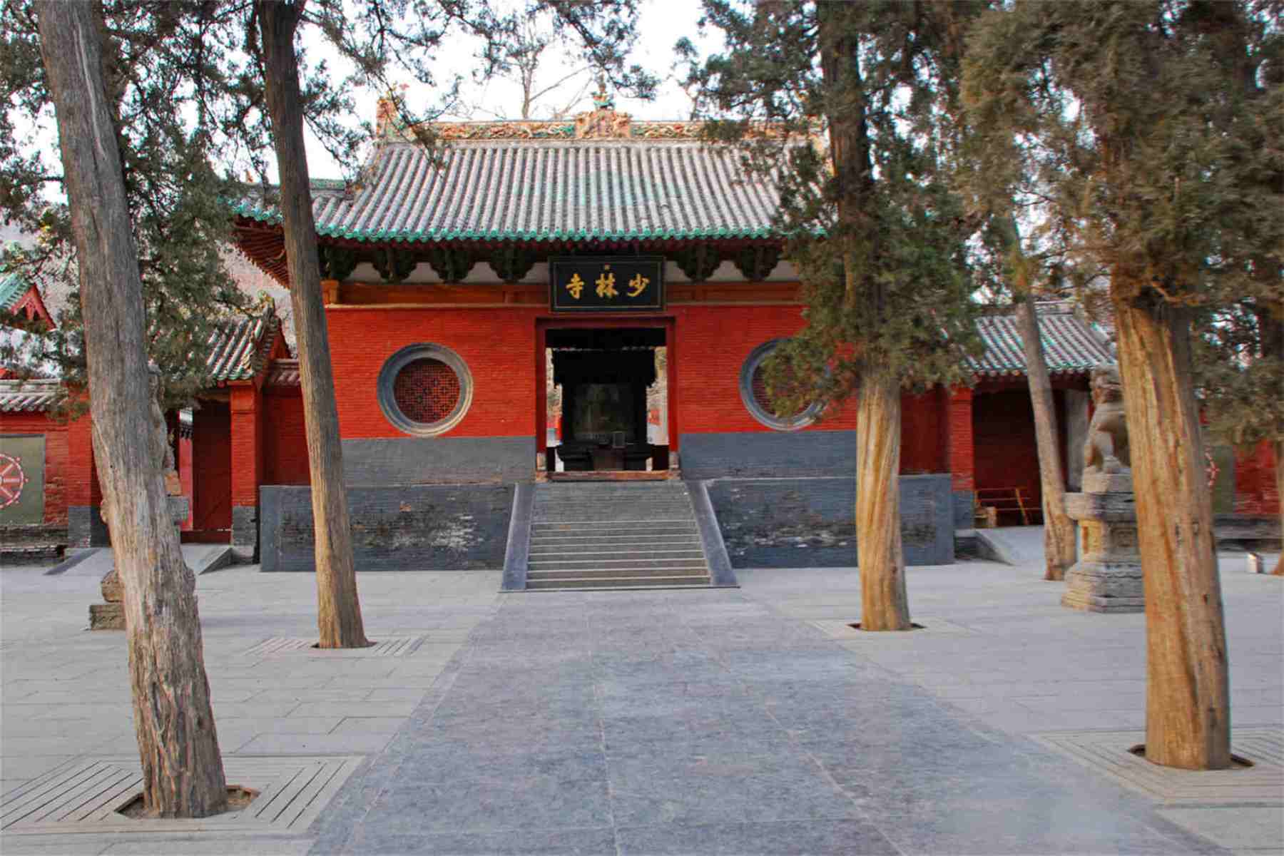 Shaolin Temple
