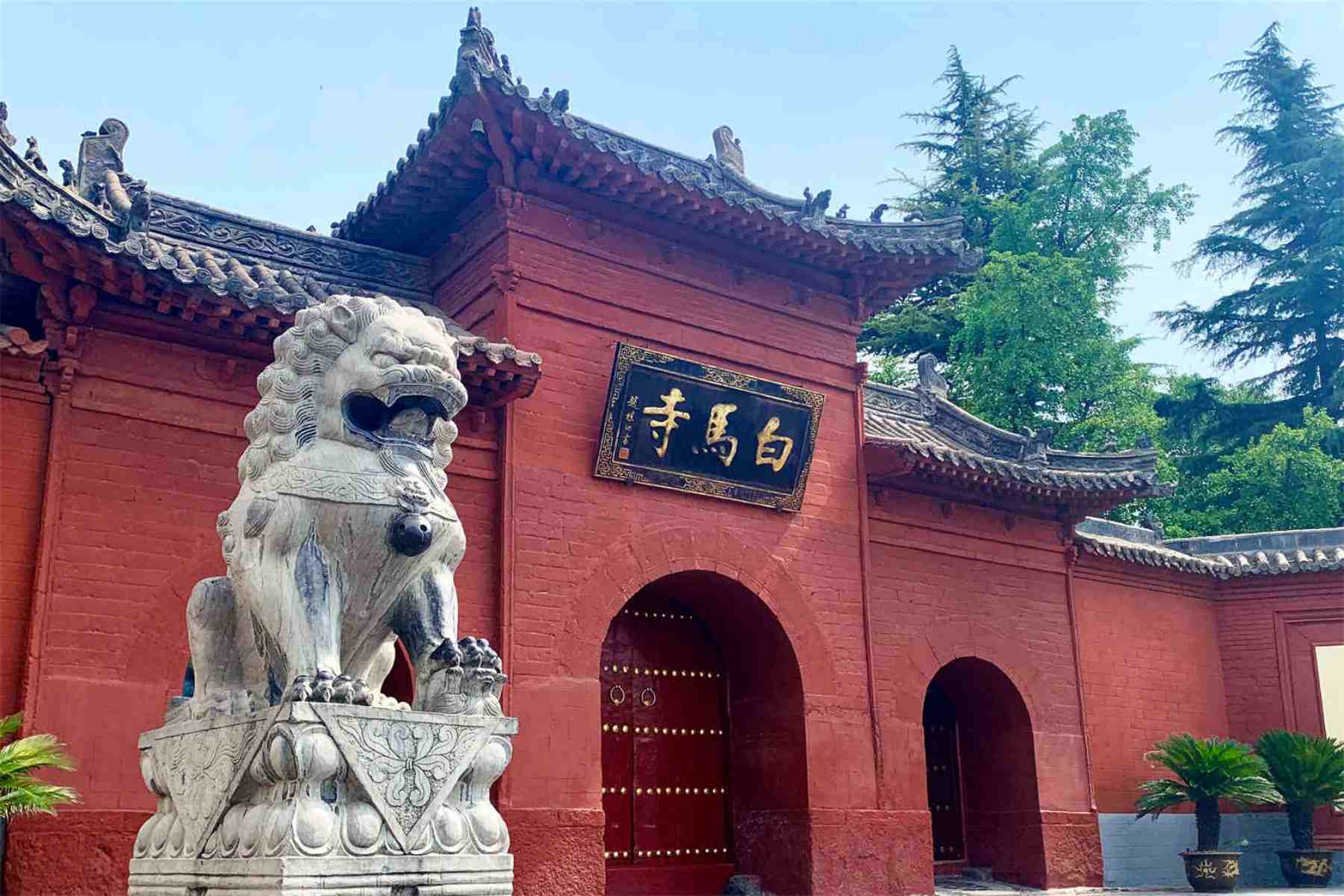 White Horse temple
