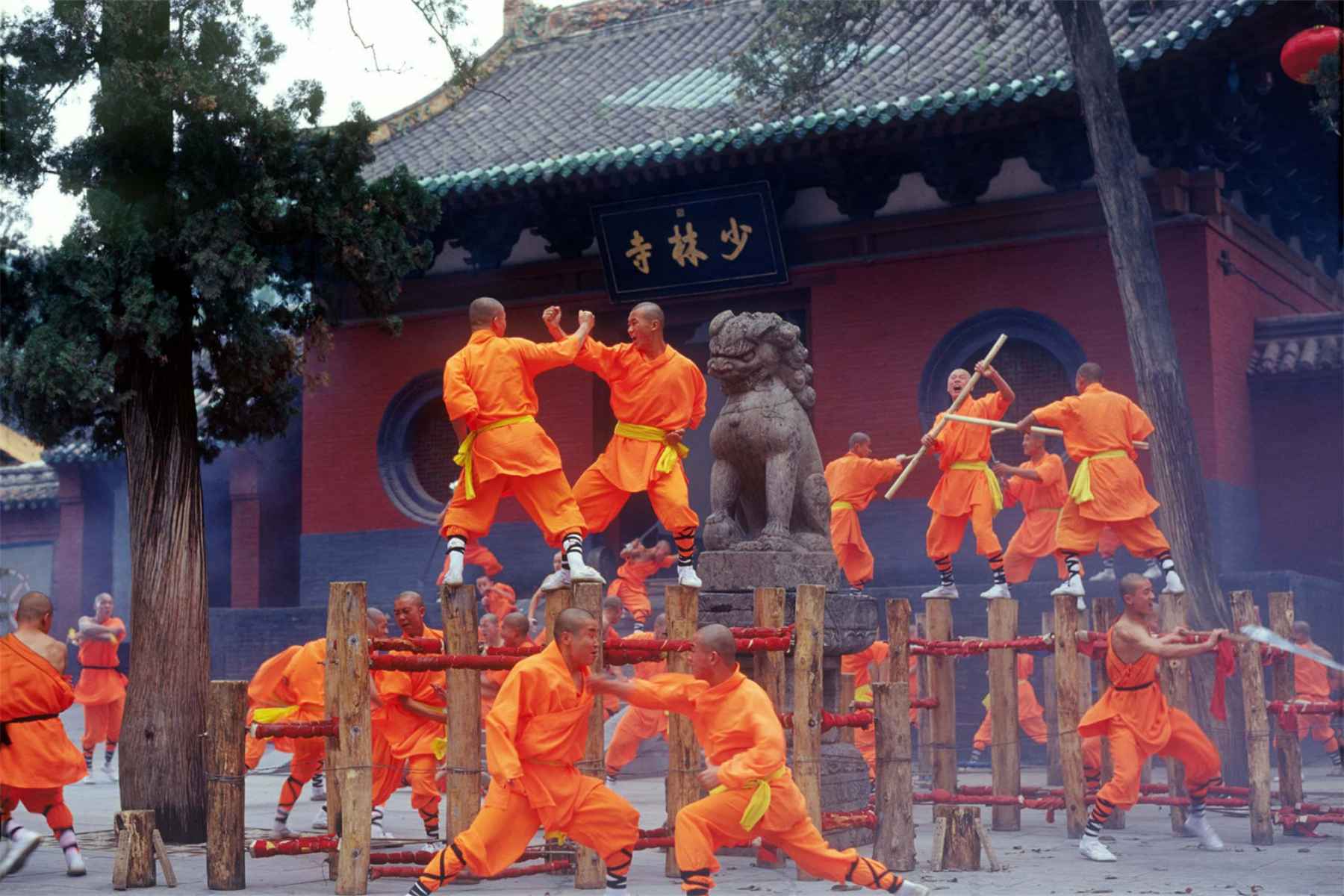 Shaolin Temple