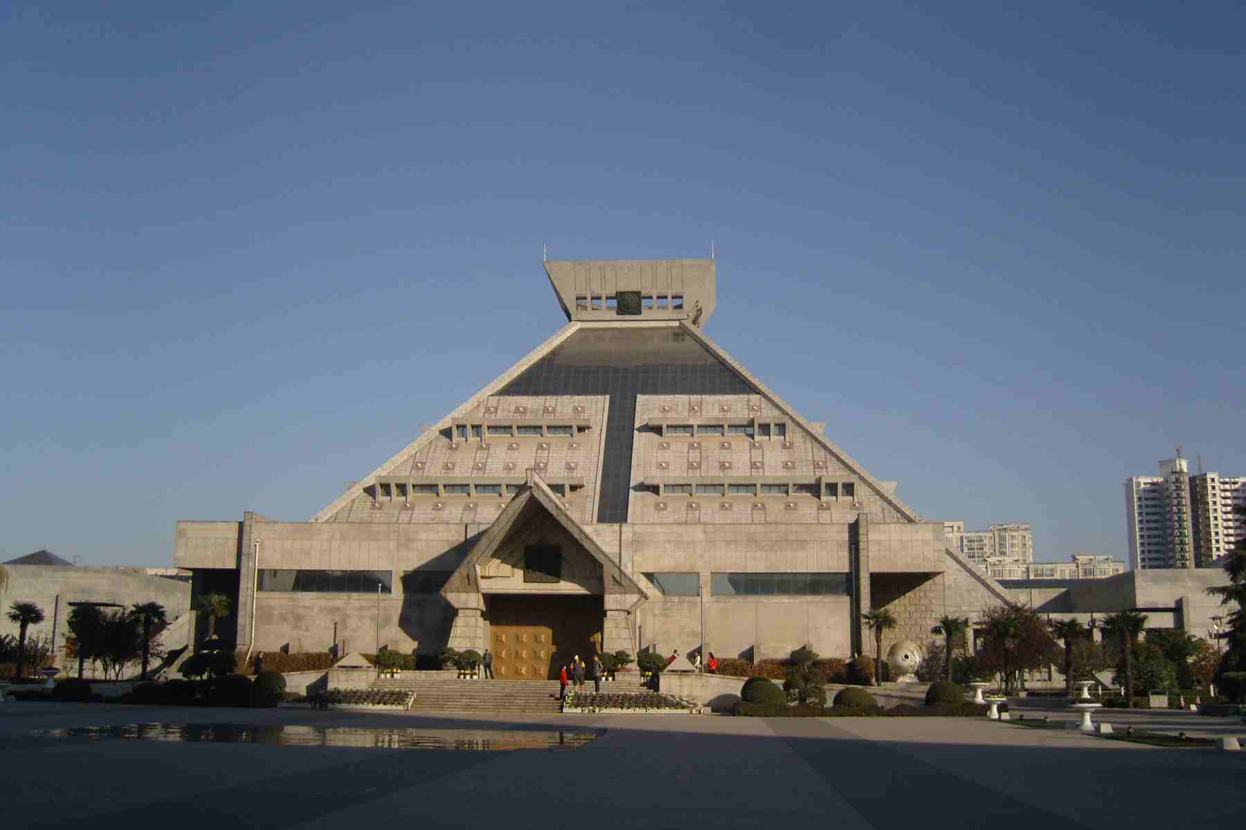 Henan Museum