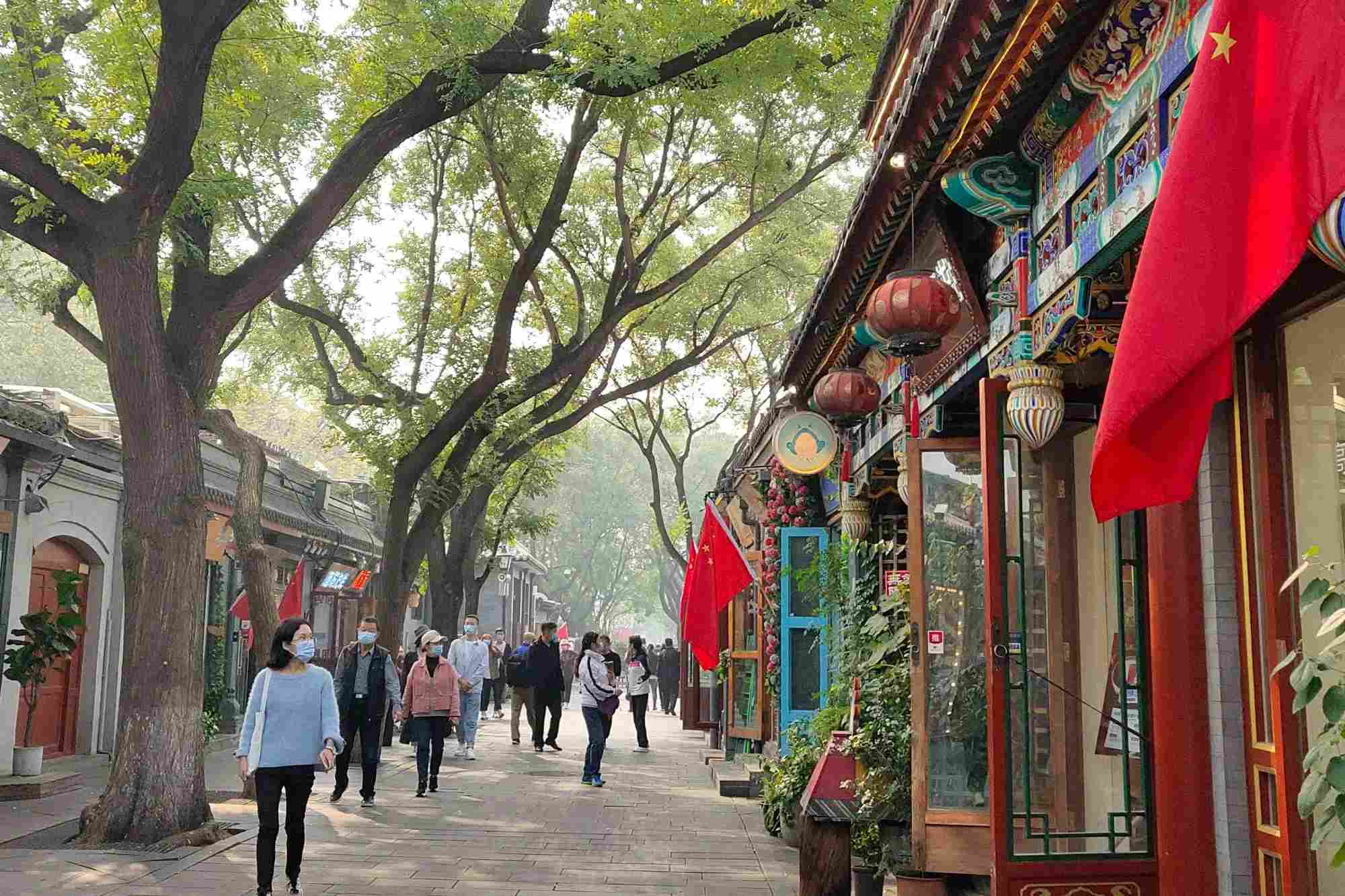 Hutong Tour
