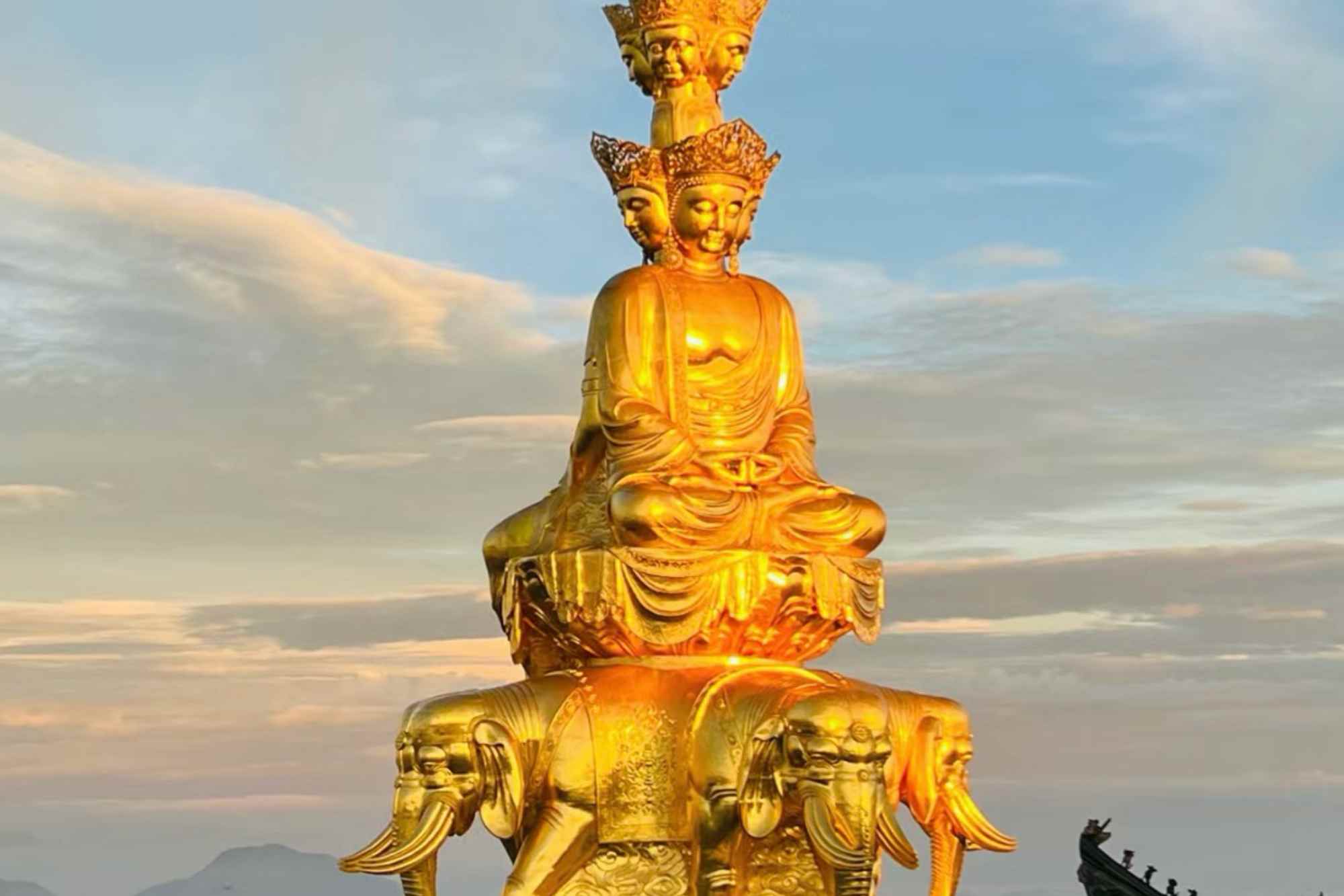 Golden Summit Tour