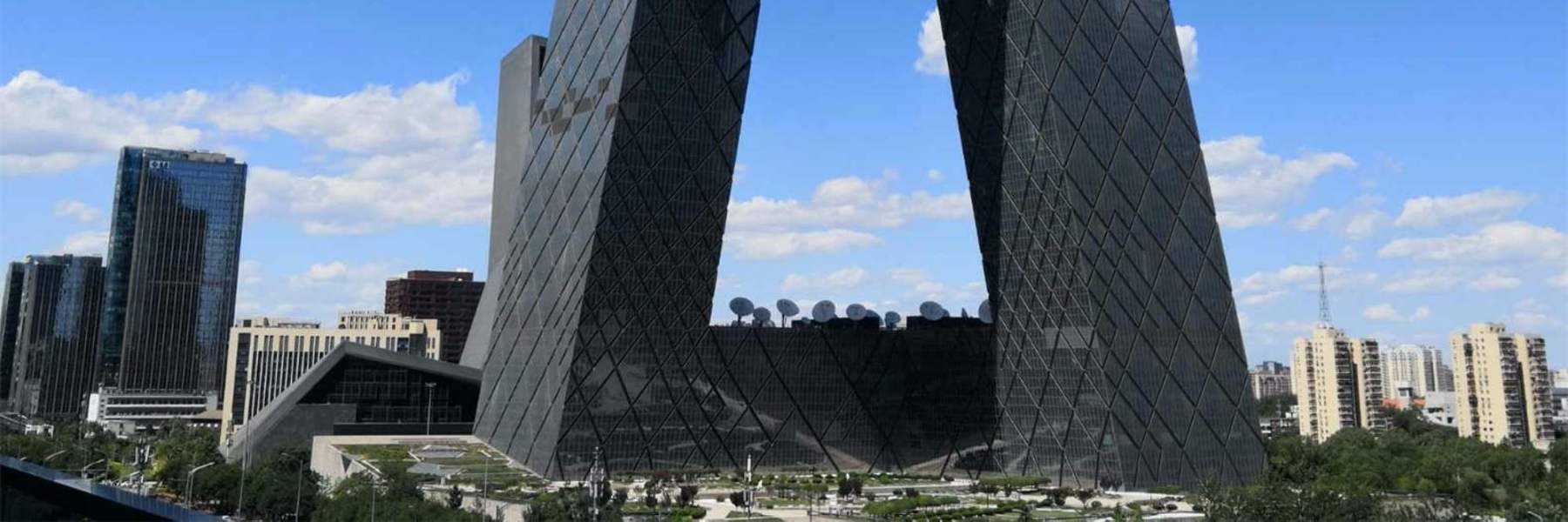 Beijing Tour