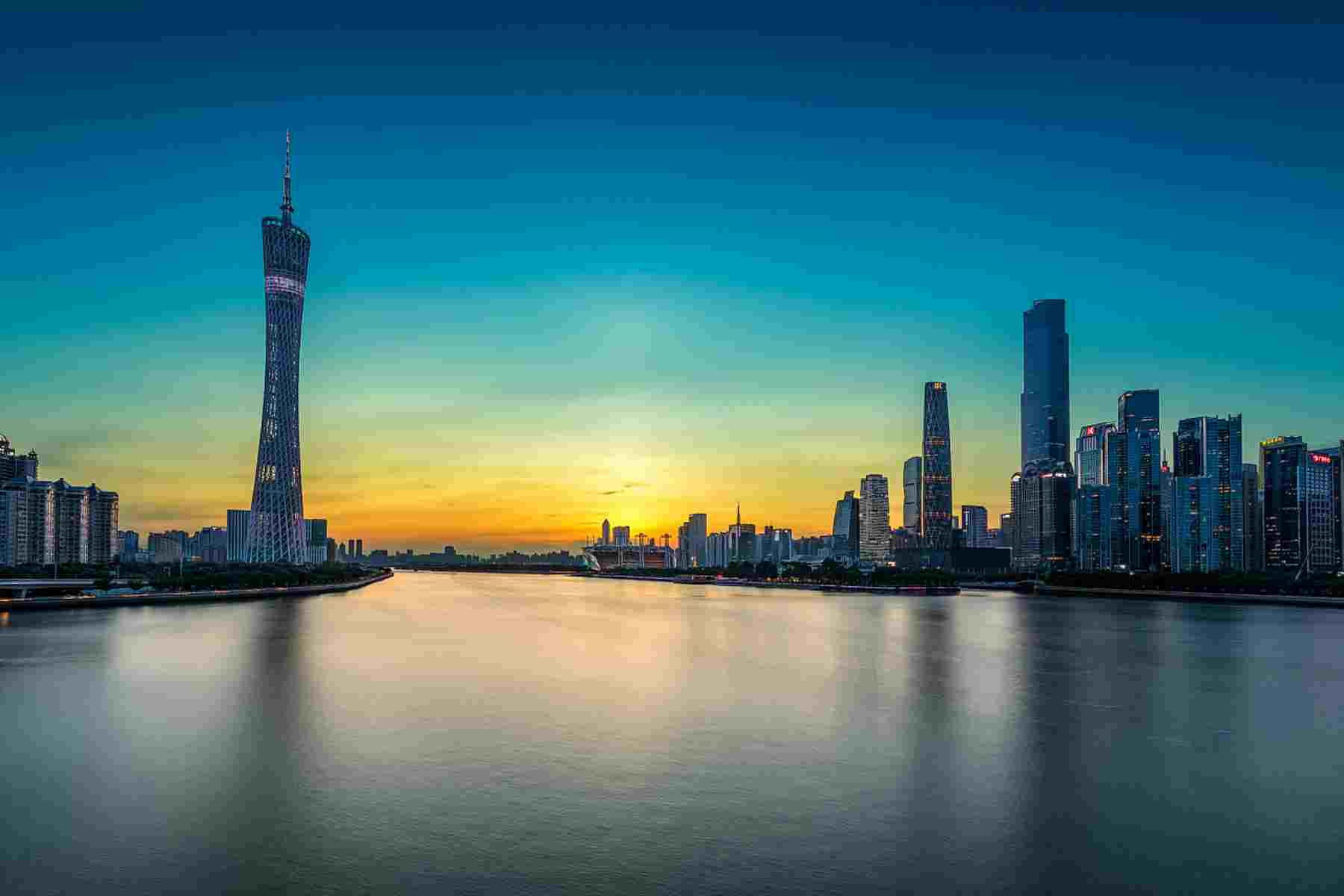 Guangzhou