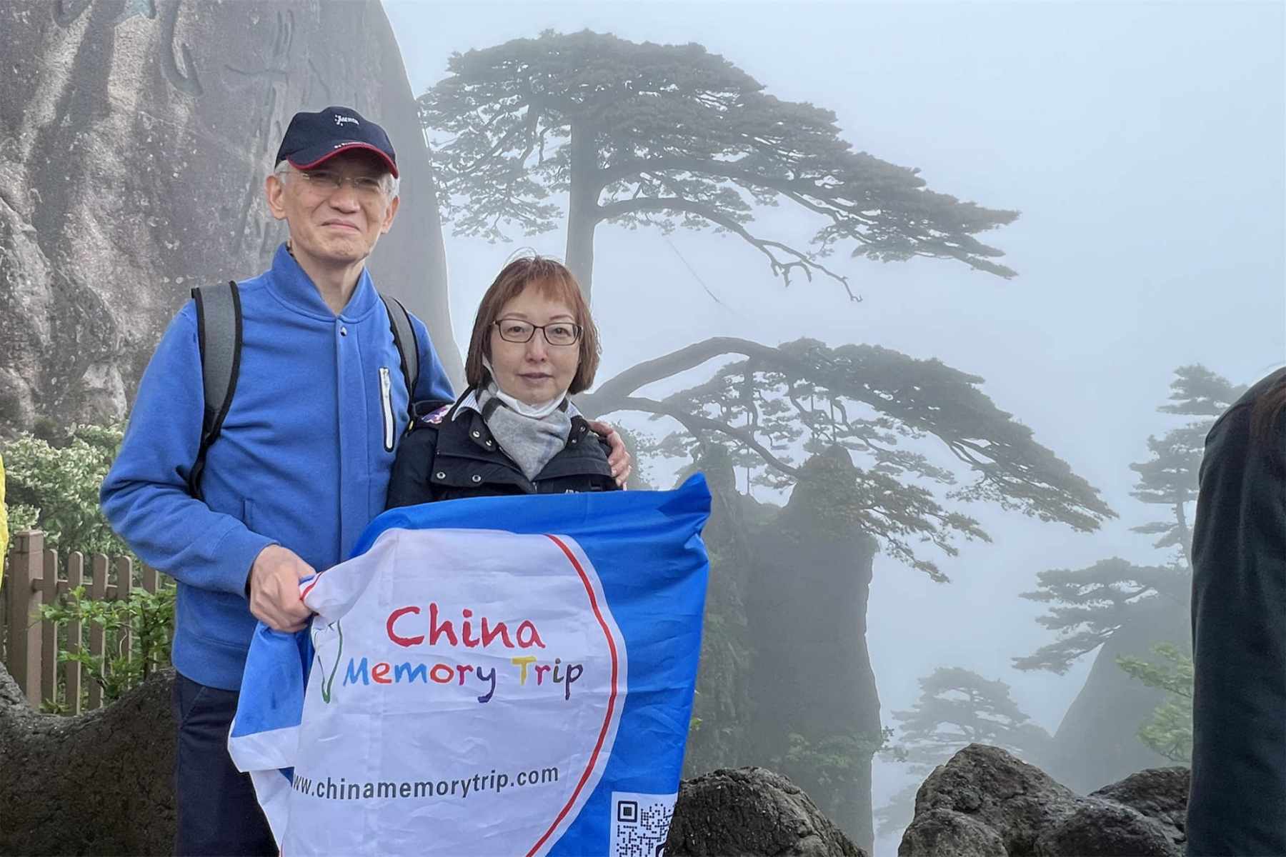 2-Day Jiangxi Tour