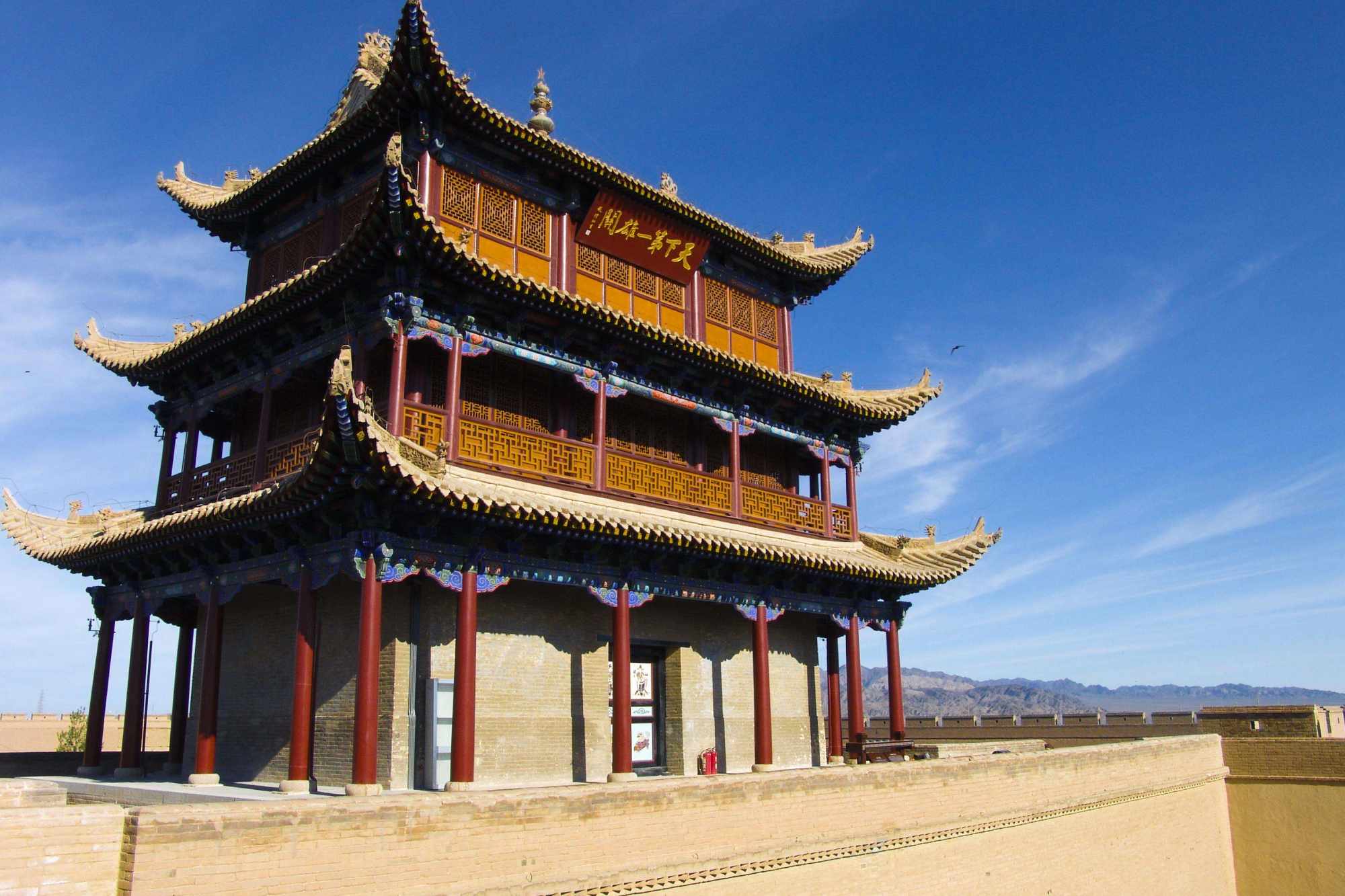 Jiangyuguang Attractions
