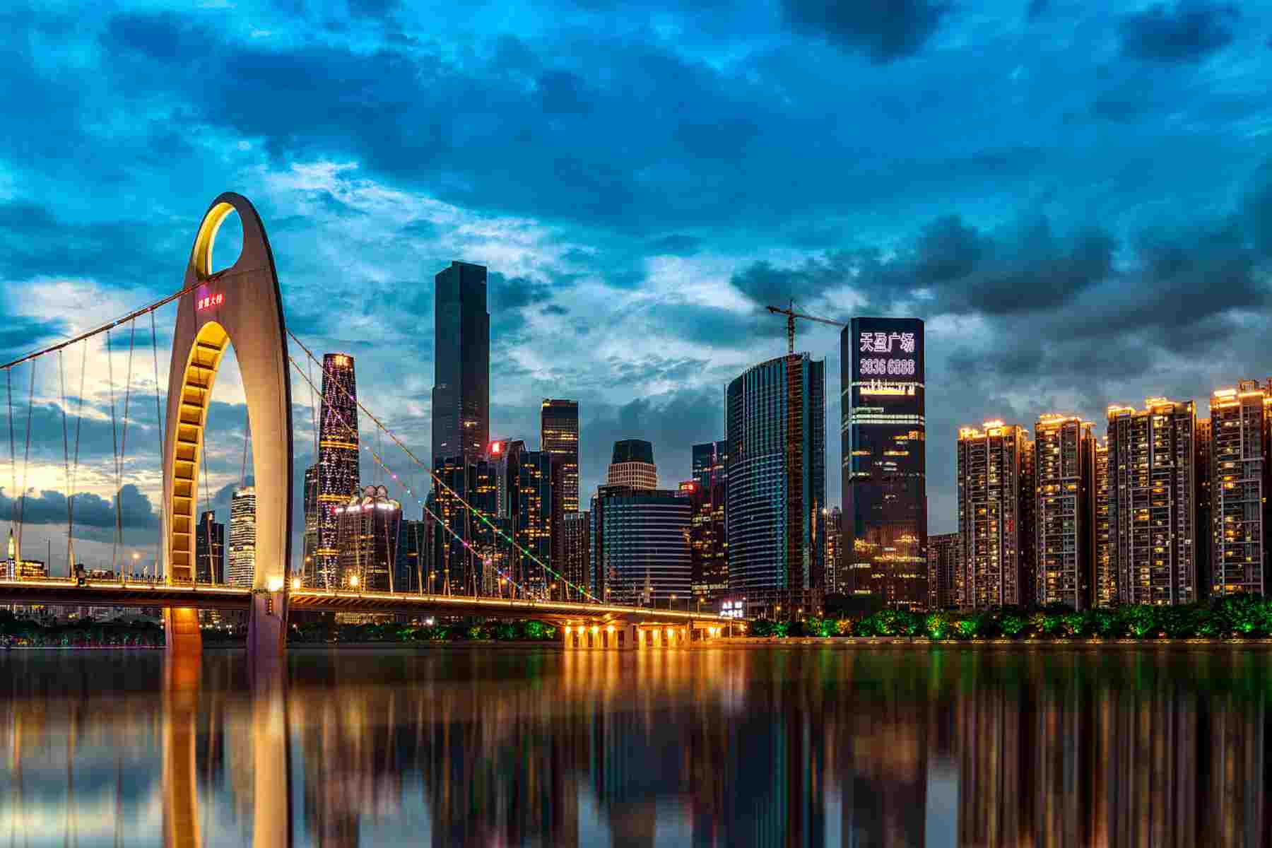 6-Day China Private Tour of Hong Kong, Guangzhou and Macau