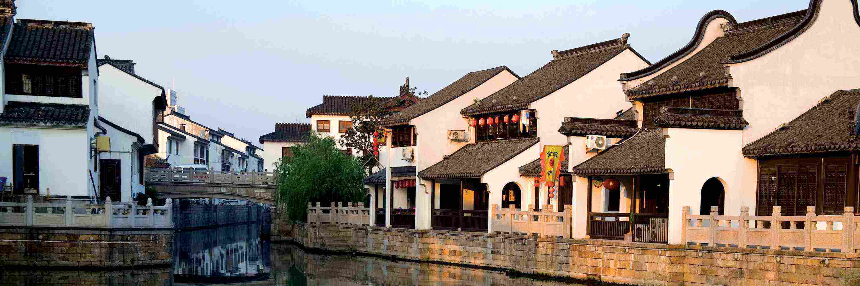 China Jiangsu tour Packages