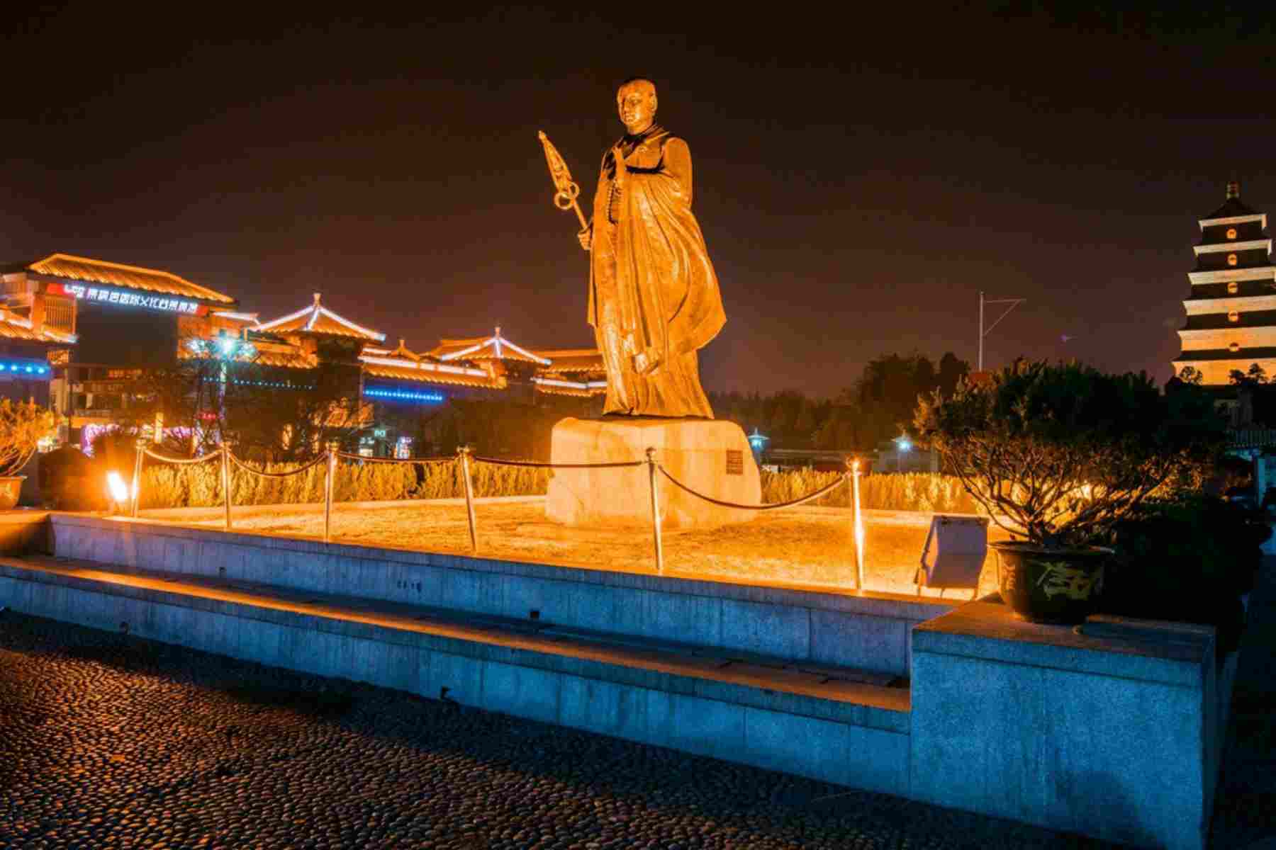 Xi'an Tour