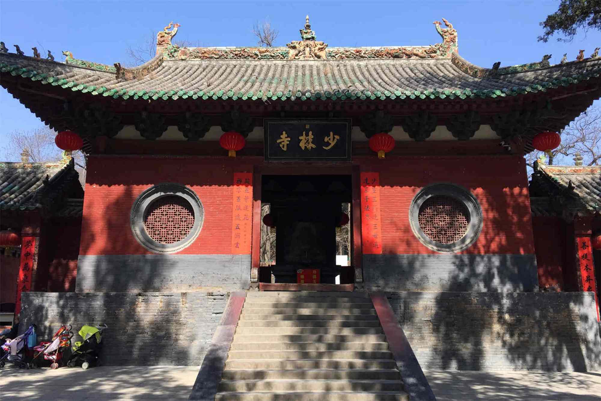Luoyang  Attractions