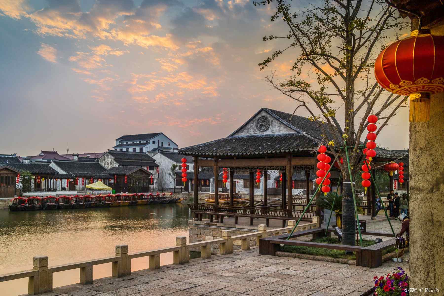 Jiangsu travel agency