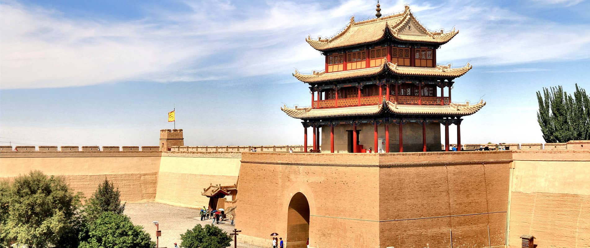 Gansu Tours