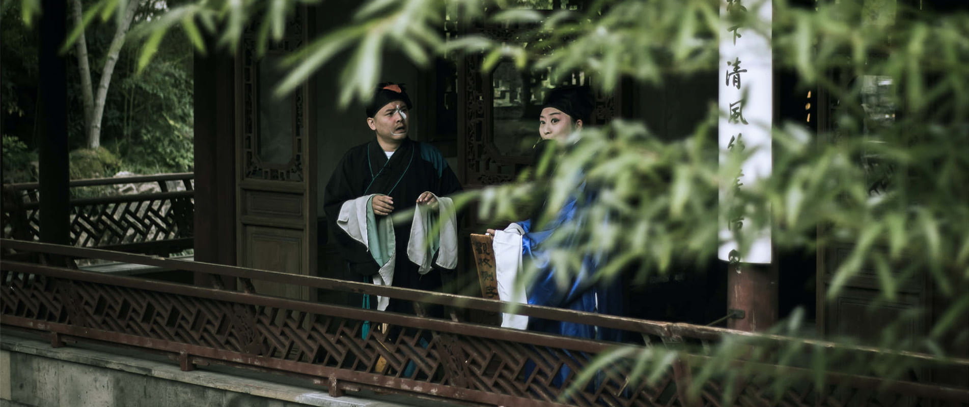 Jiangsu Tours