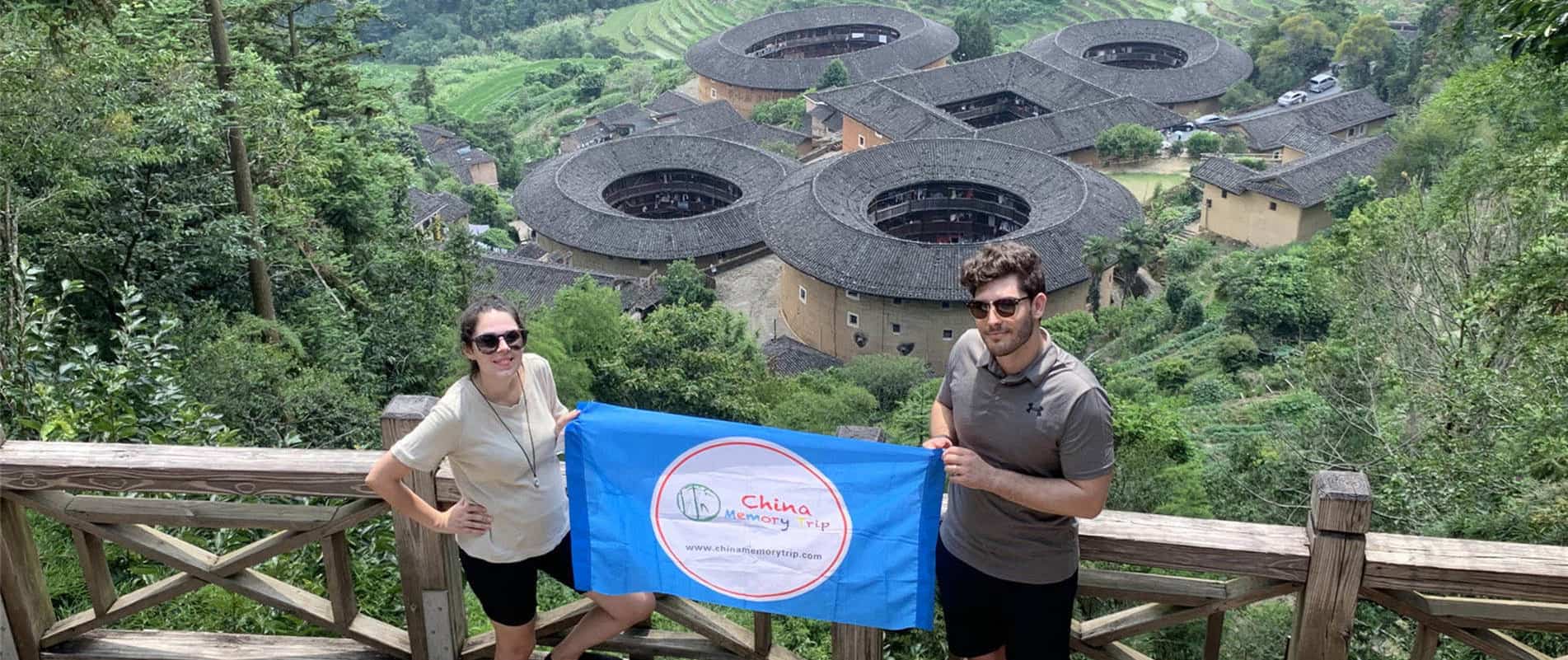 FuJian Tours
