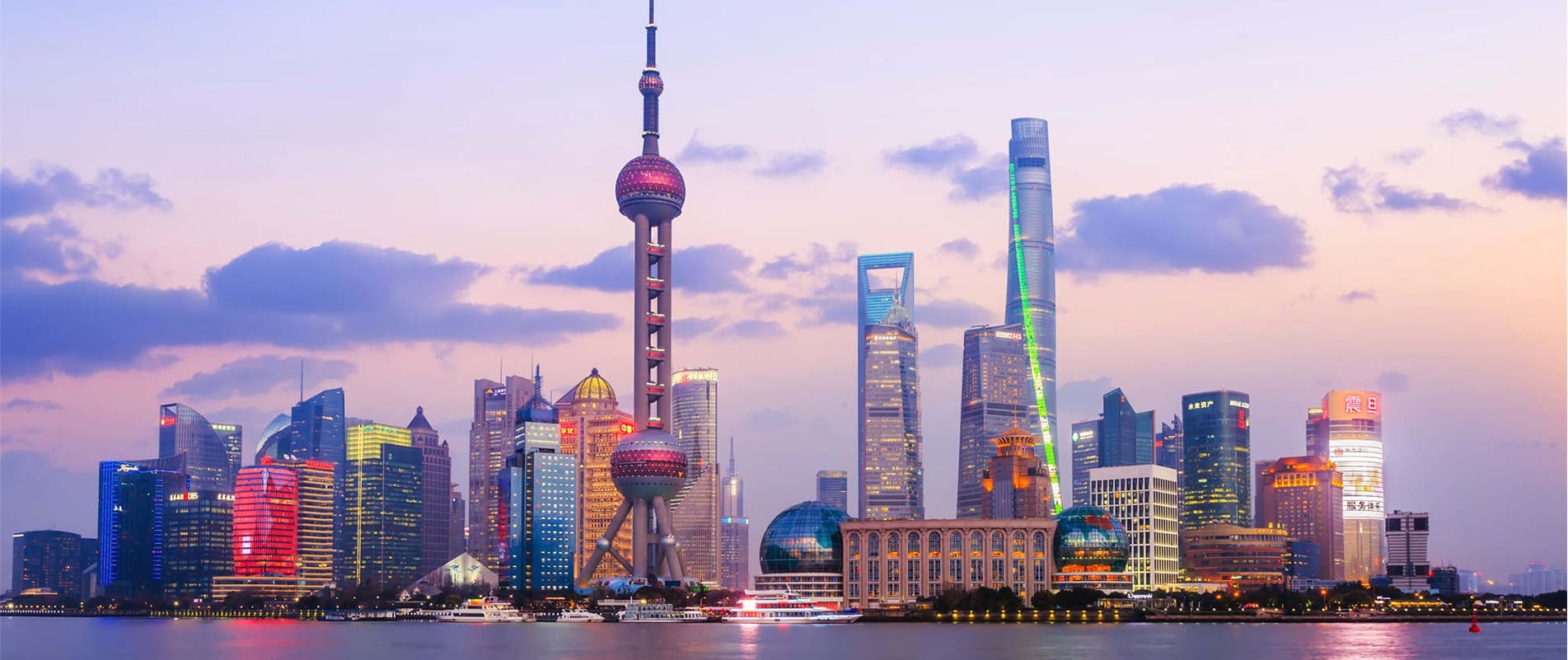 Shanghai Tours