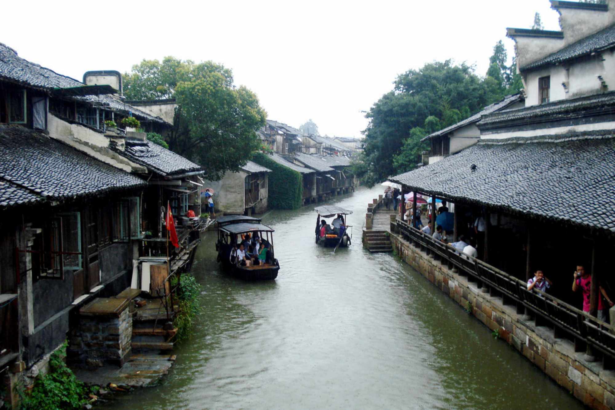 Shantang Street