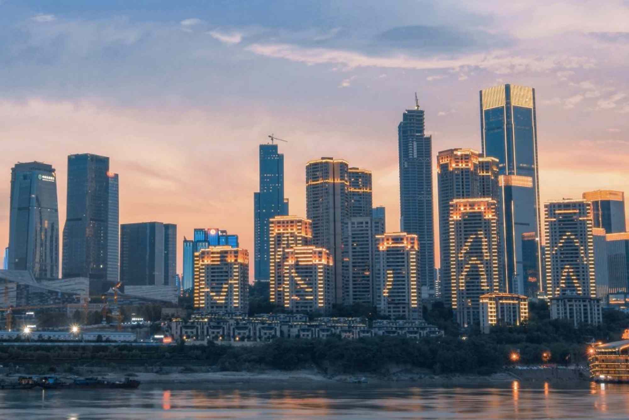 Chongqing Tour