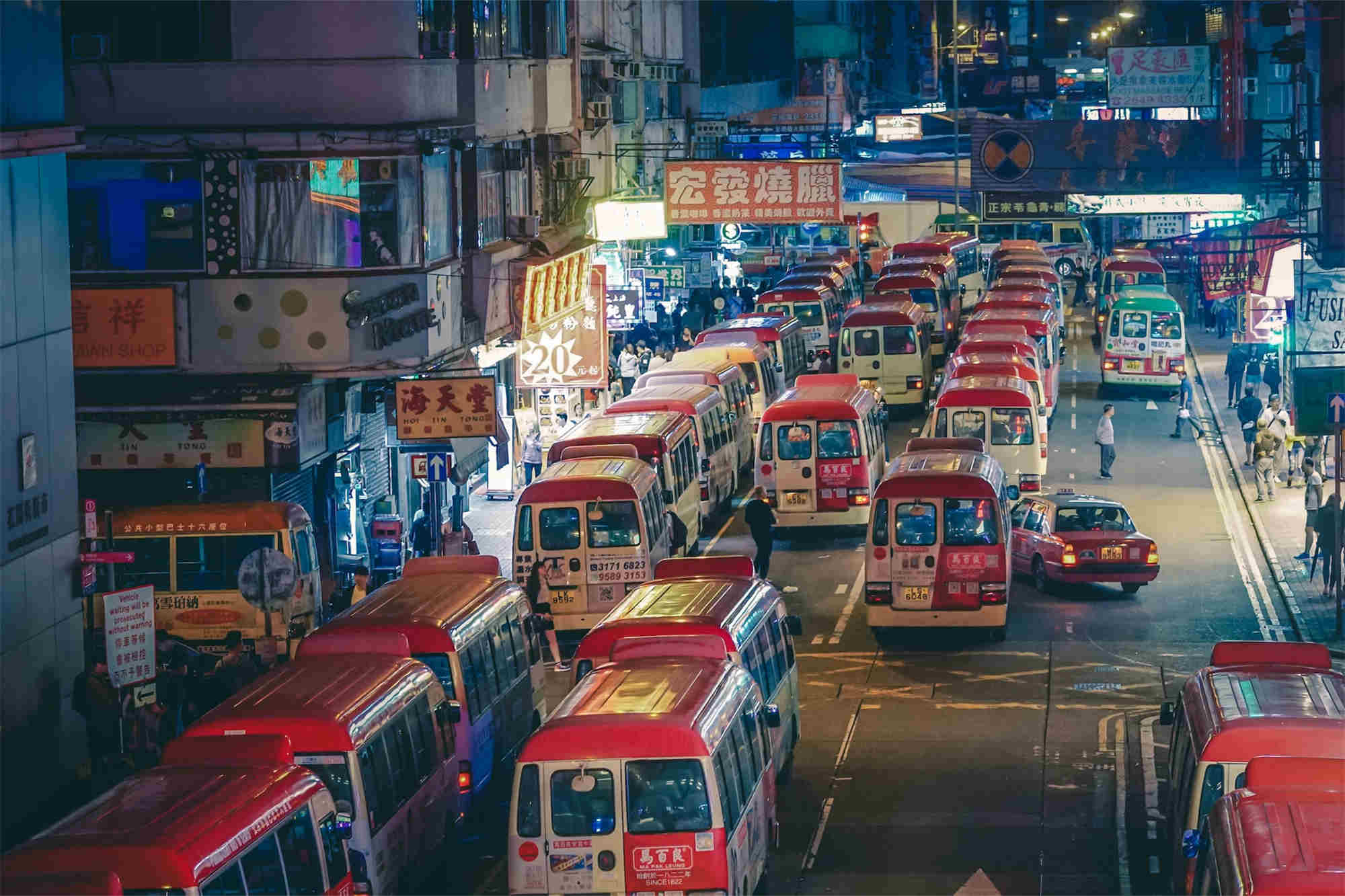 Hong Kong City Private Tour