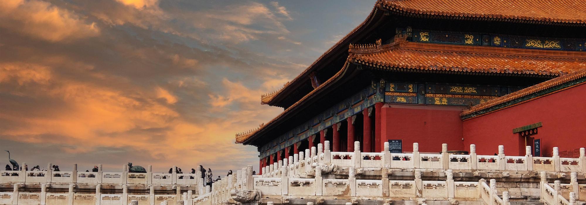 Beijing The Forbidden City