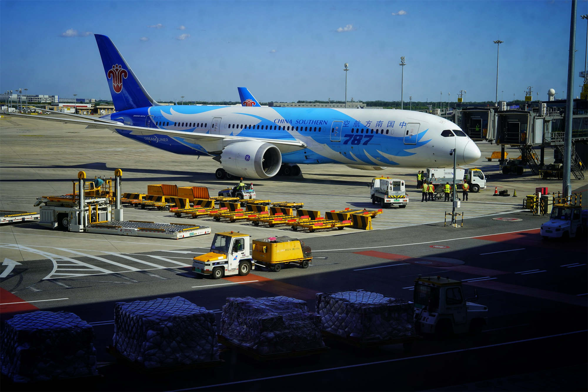 Beijing Daxing Airport Beijing Capital Airport