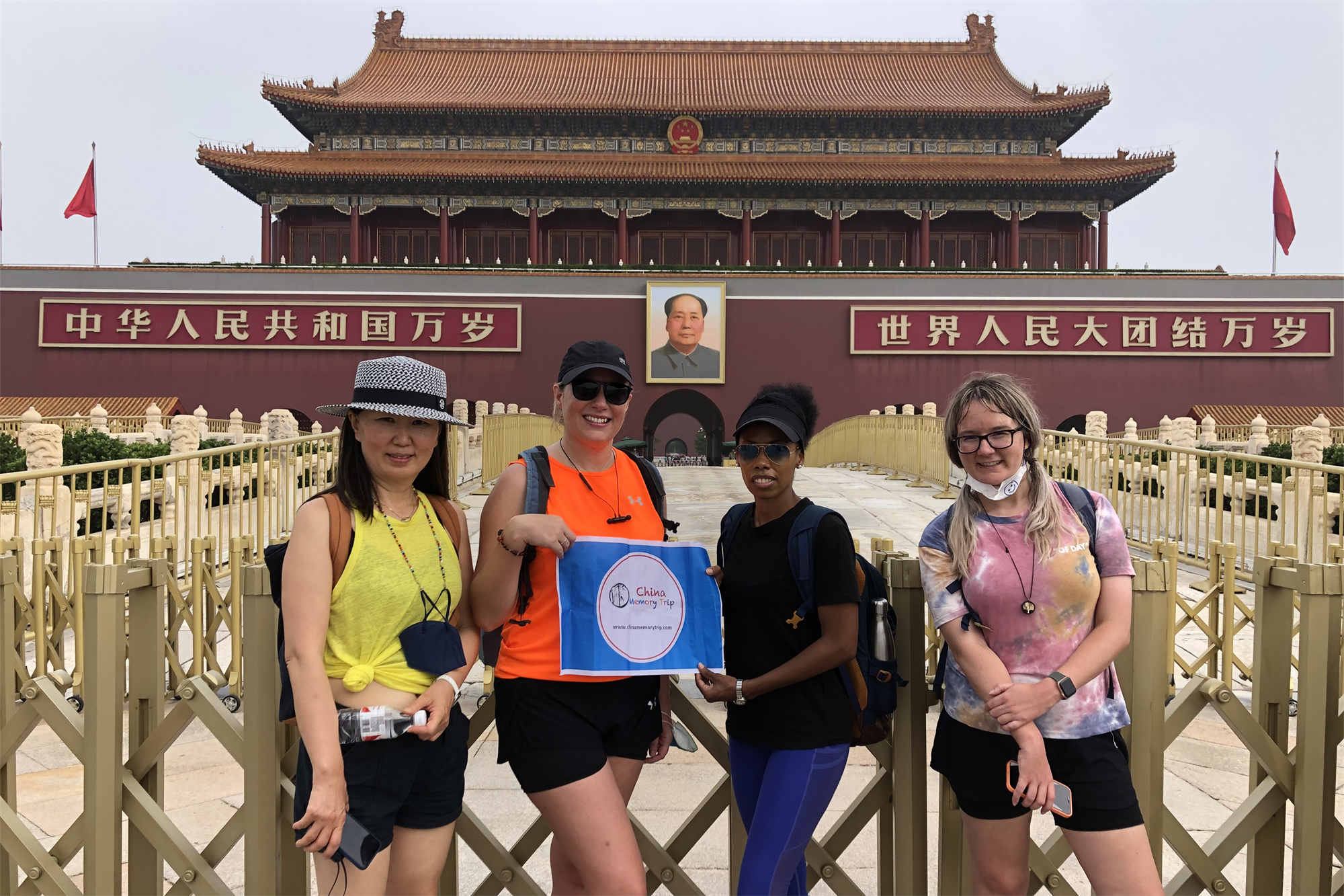 Beijing travel agency