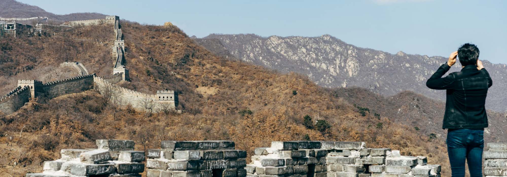 Beijing travel agency private tour package great wall travel