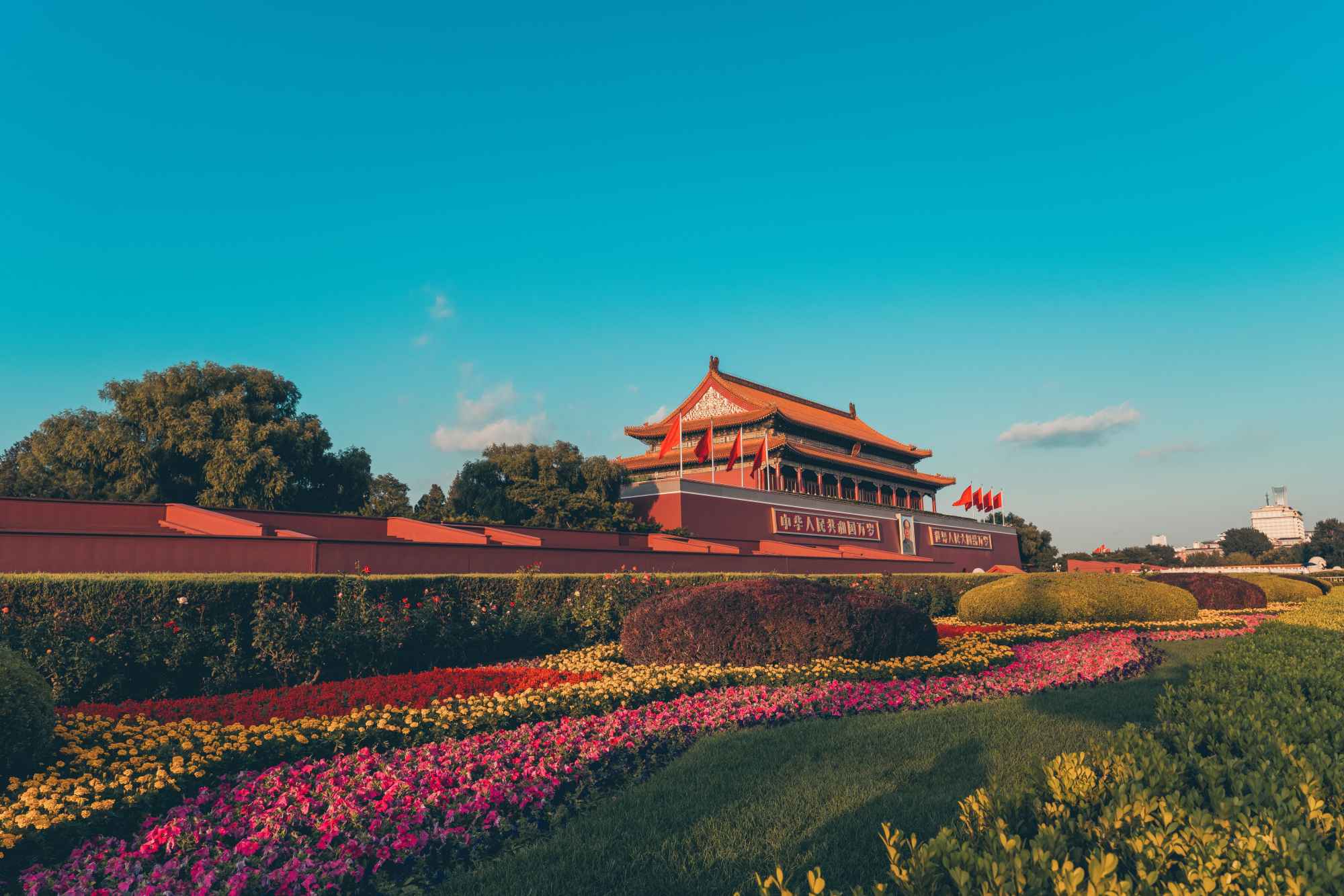 Beijing Attractions