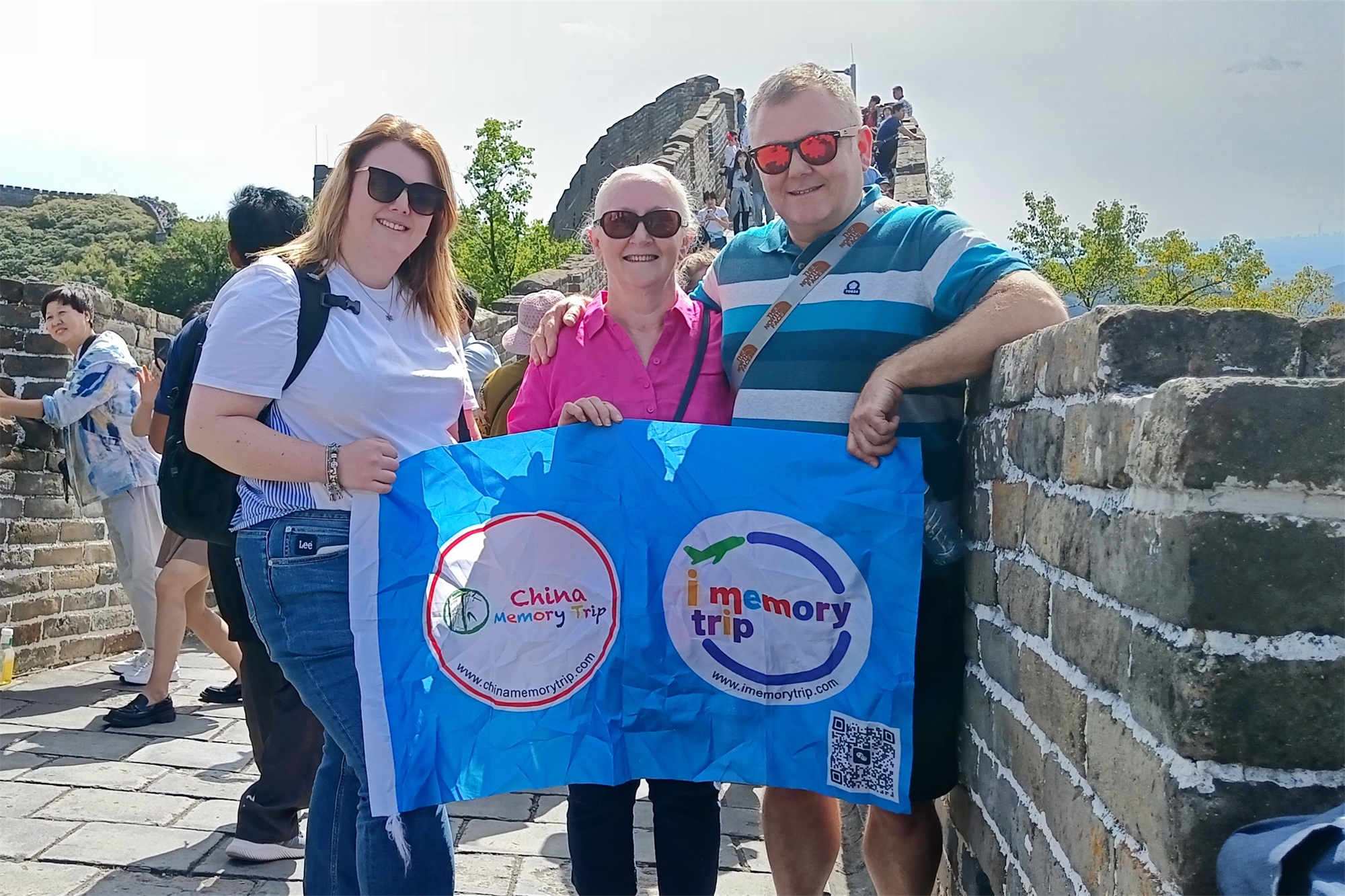 2-Day Beijing Tour