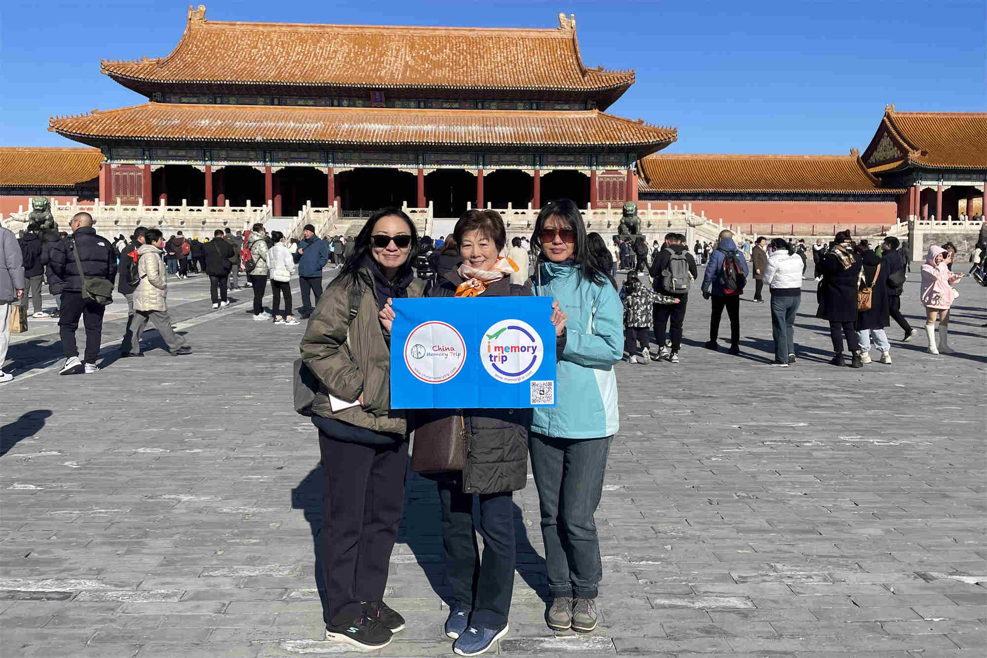 Beijing Highlights Day Tour of Tian’anmen Square, The Forbidden City and Summer Palace