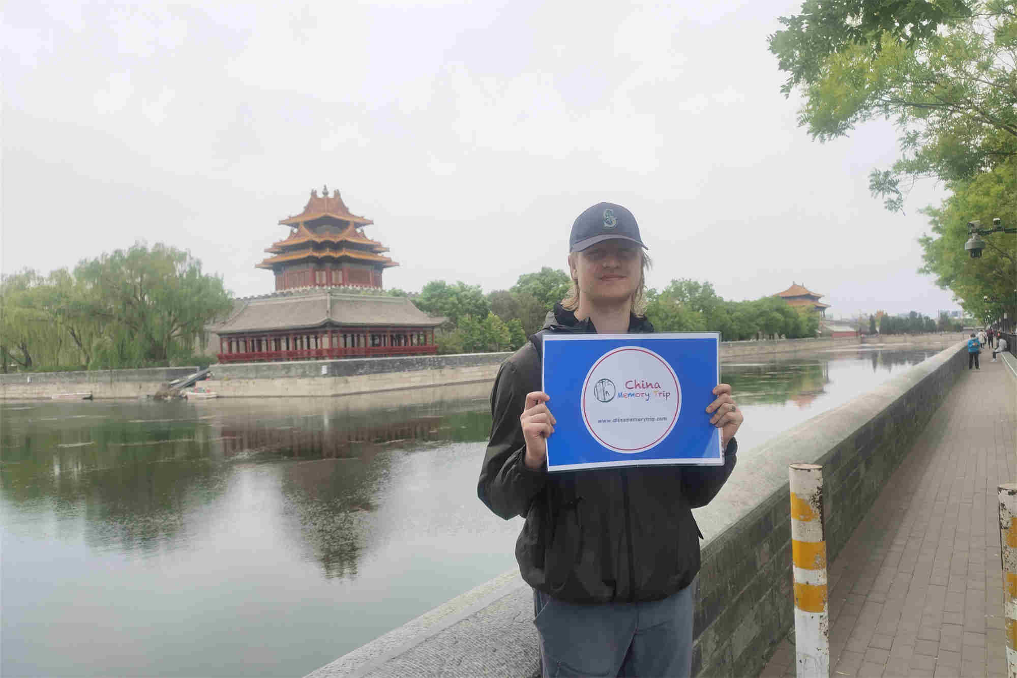 Beijing Highlights Day Tour of Tian’anmen Square, The Forbidden City and Summer Palace